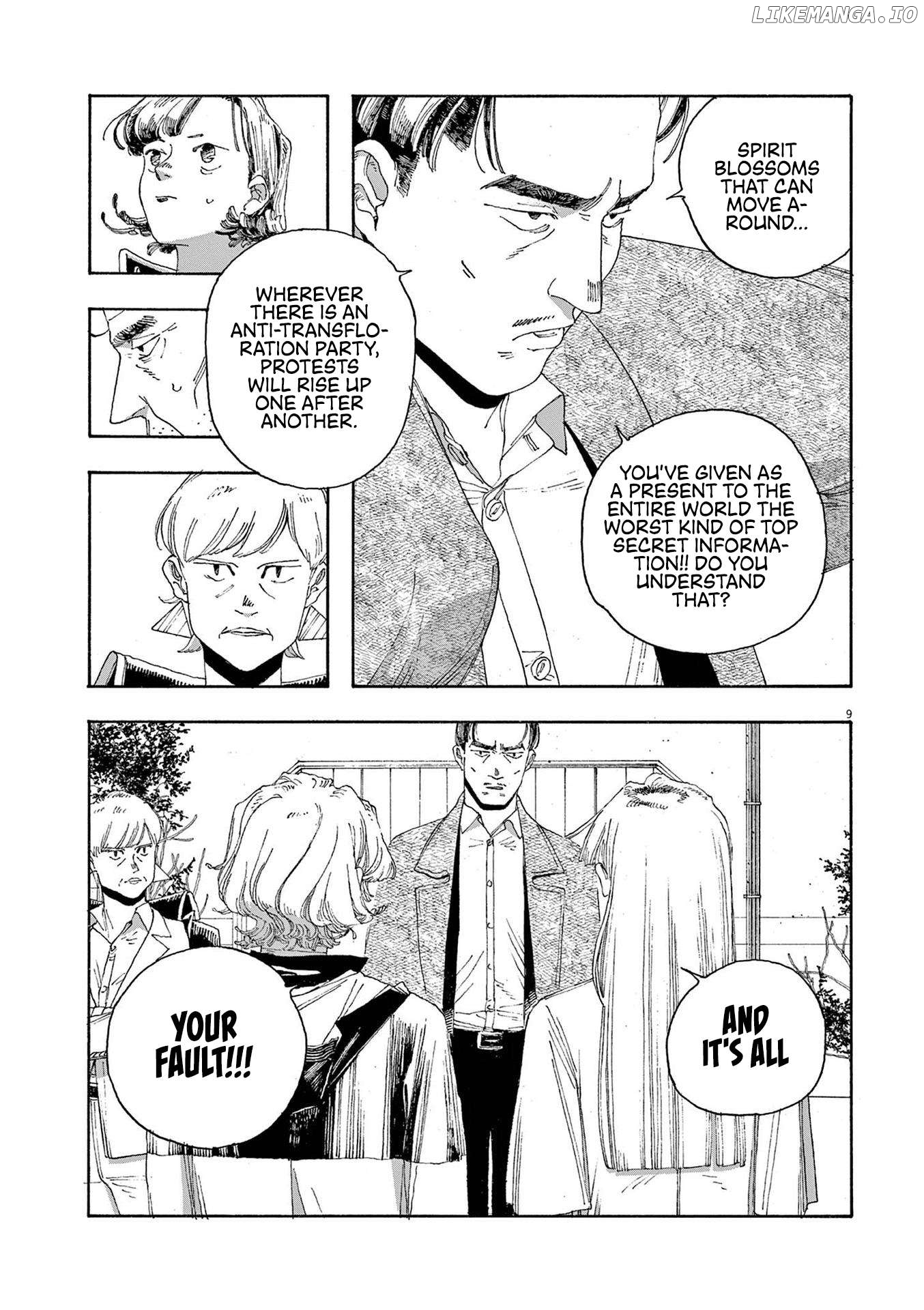 Fool Night Chapter 53 - page 8