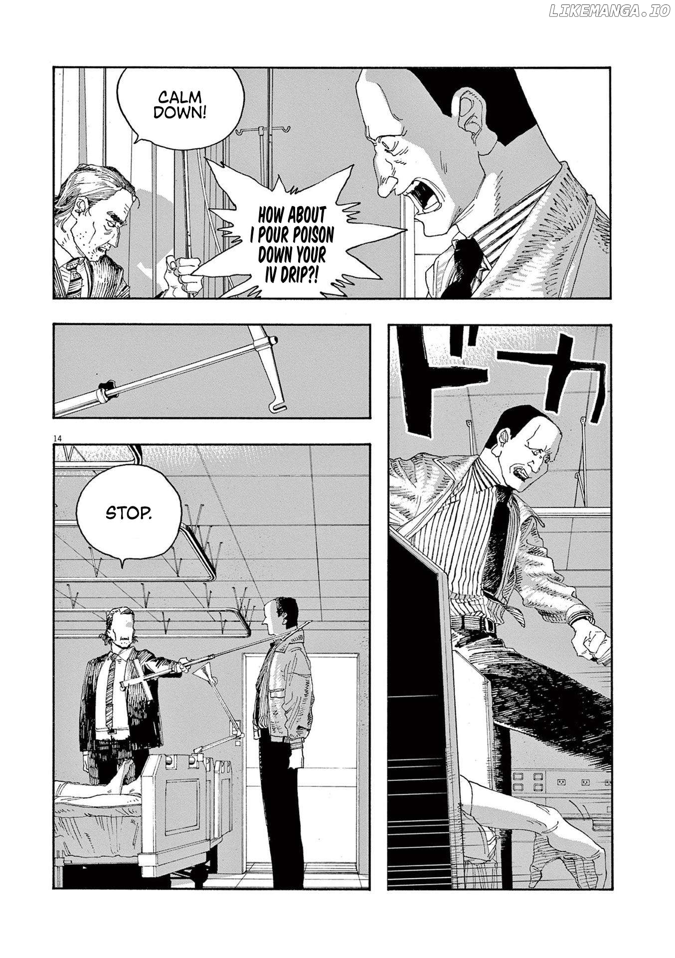 Fool Night Chapter 52 - page 13