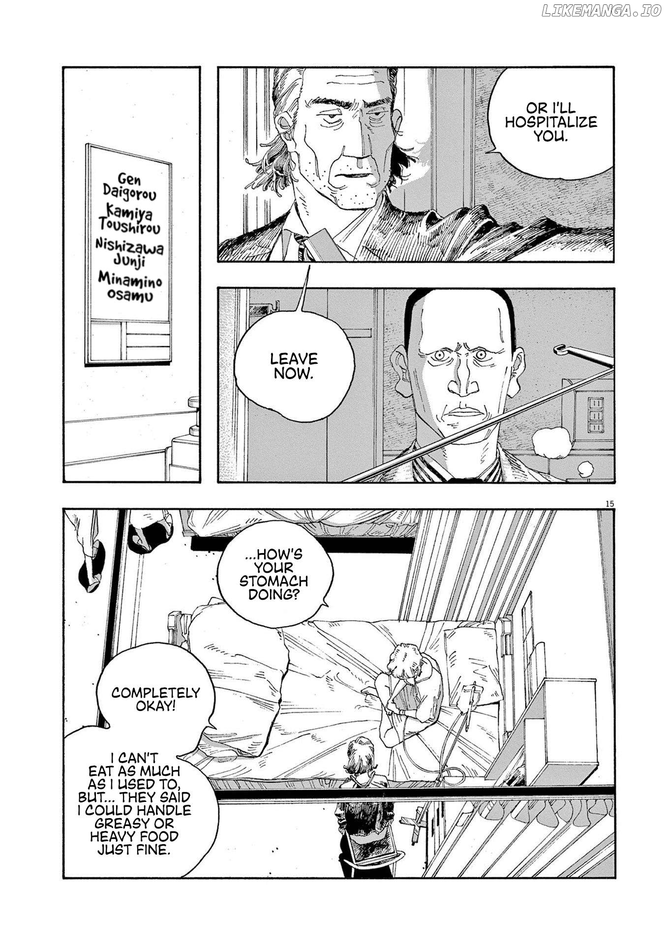 Fool Night Chapter 52 - page 14