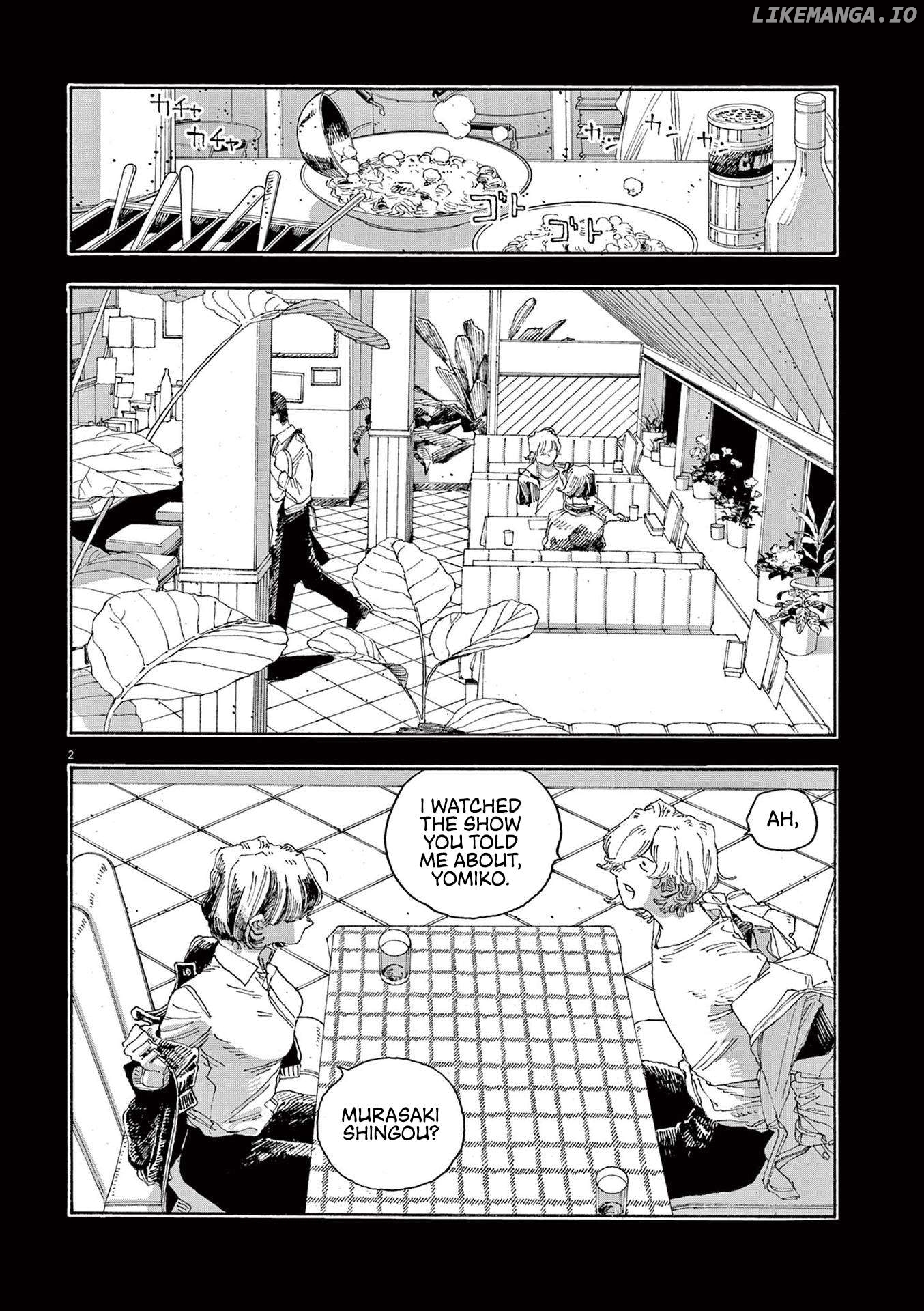 Fool Night Chapter 52 - page 2