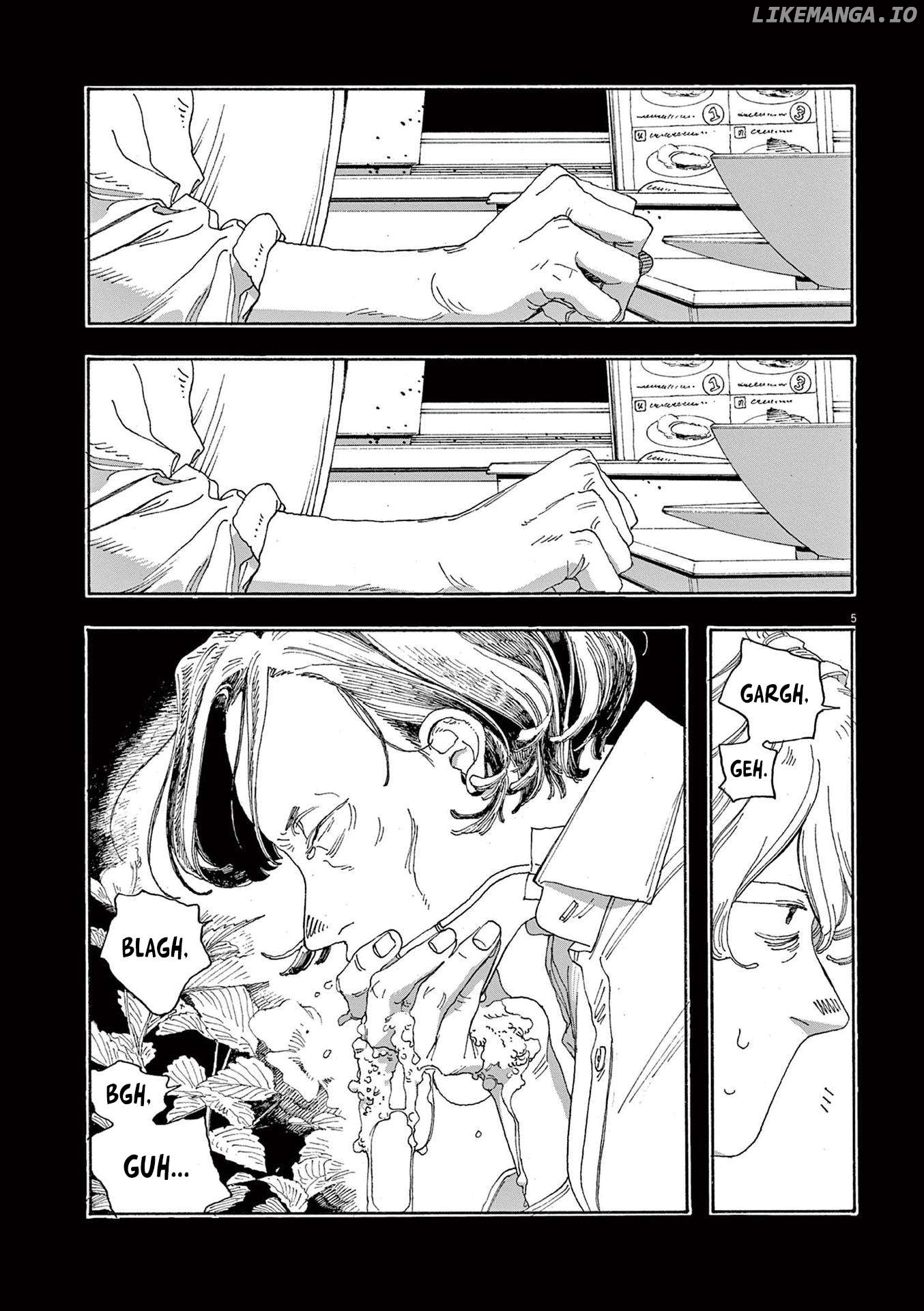 Fool Night Chapter 52 - page 5