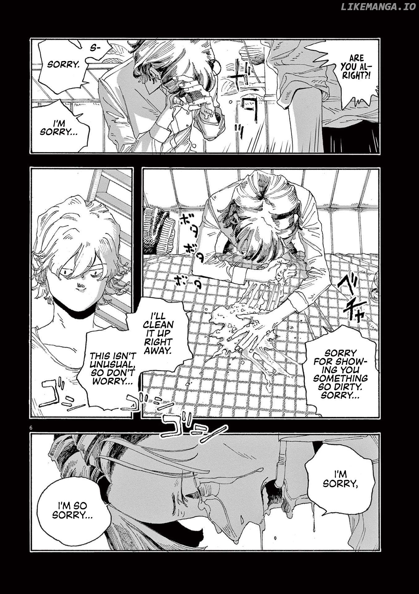Fool Night Chapter 52 - page 6