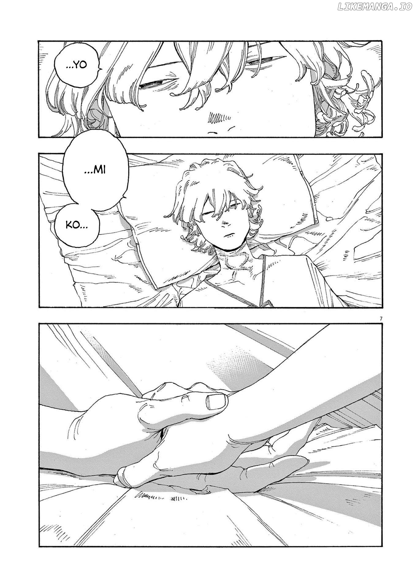 Fool Night Chapter 52 - page 7