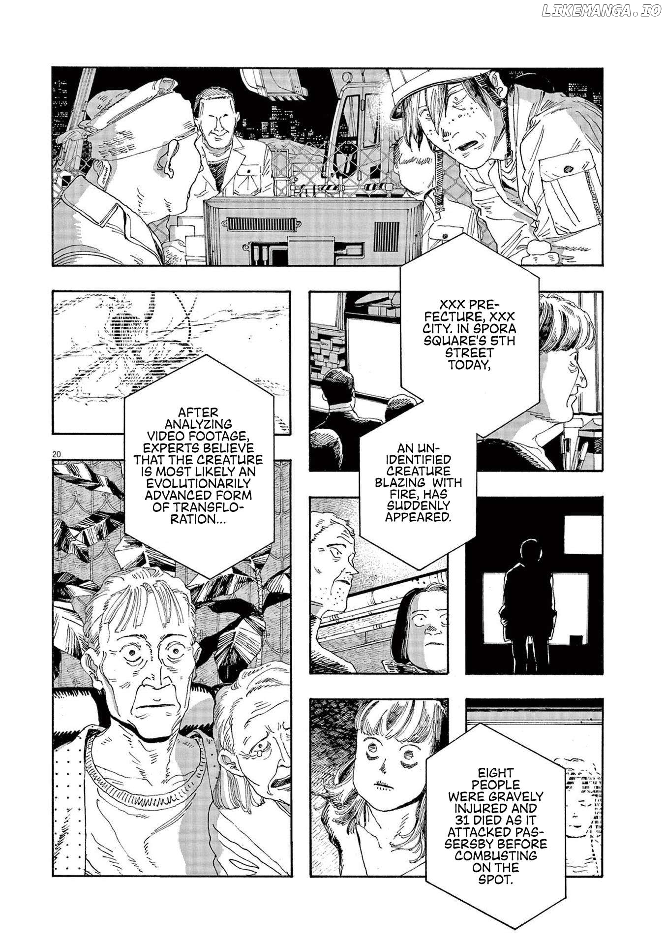 Fool Night Chapter 51 - page 17