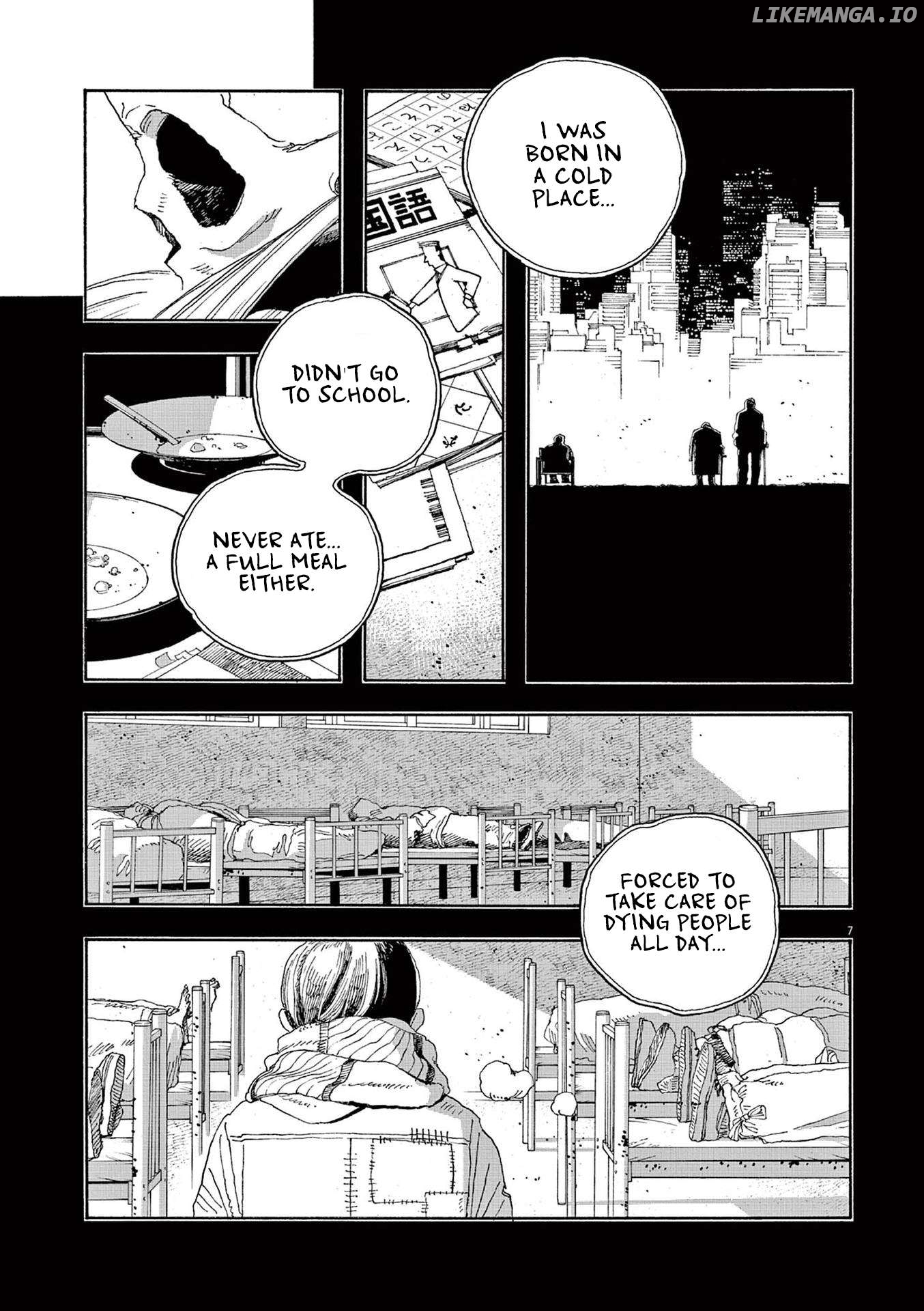 Fool Night Chapter 51 - page 7