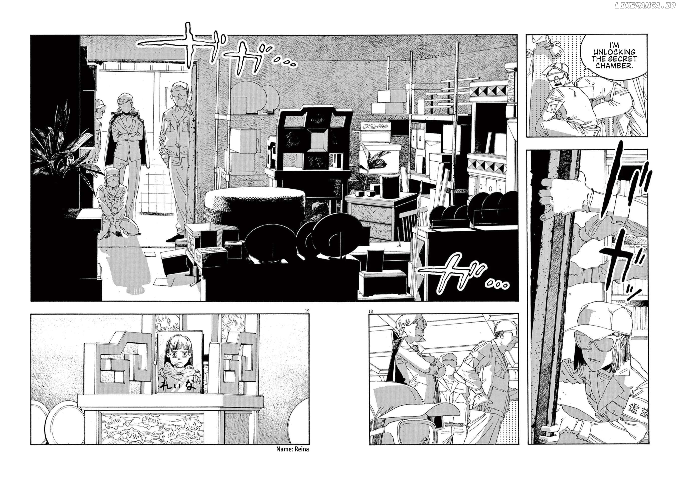 Fool Night Chapter 50 - page 16