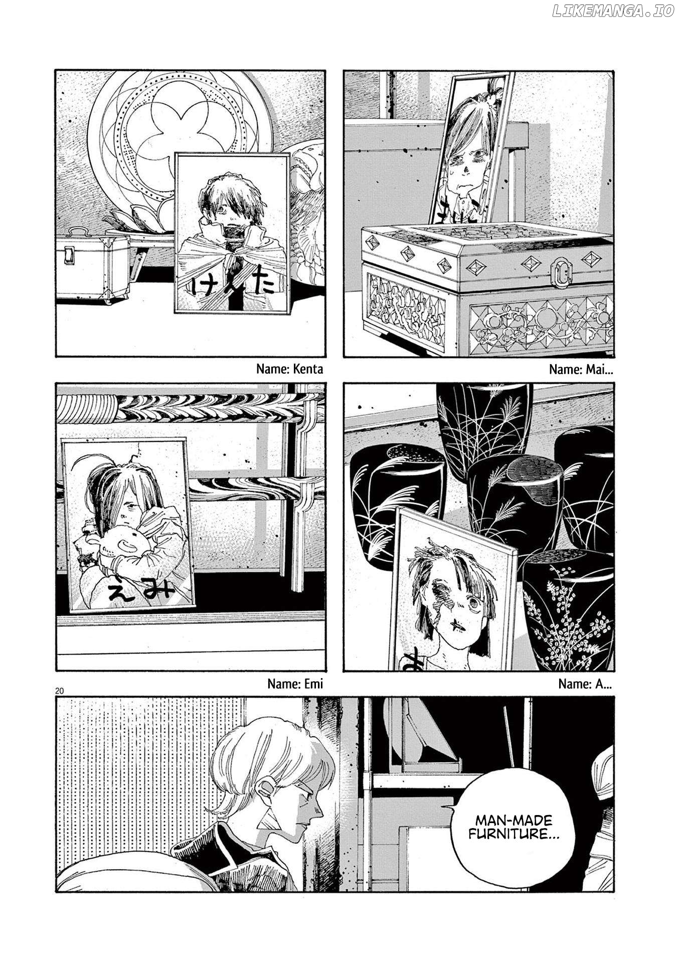 Fool Night Chapter 50 - page 17