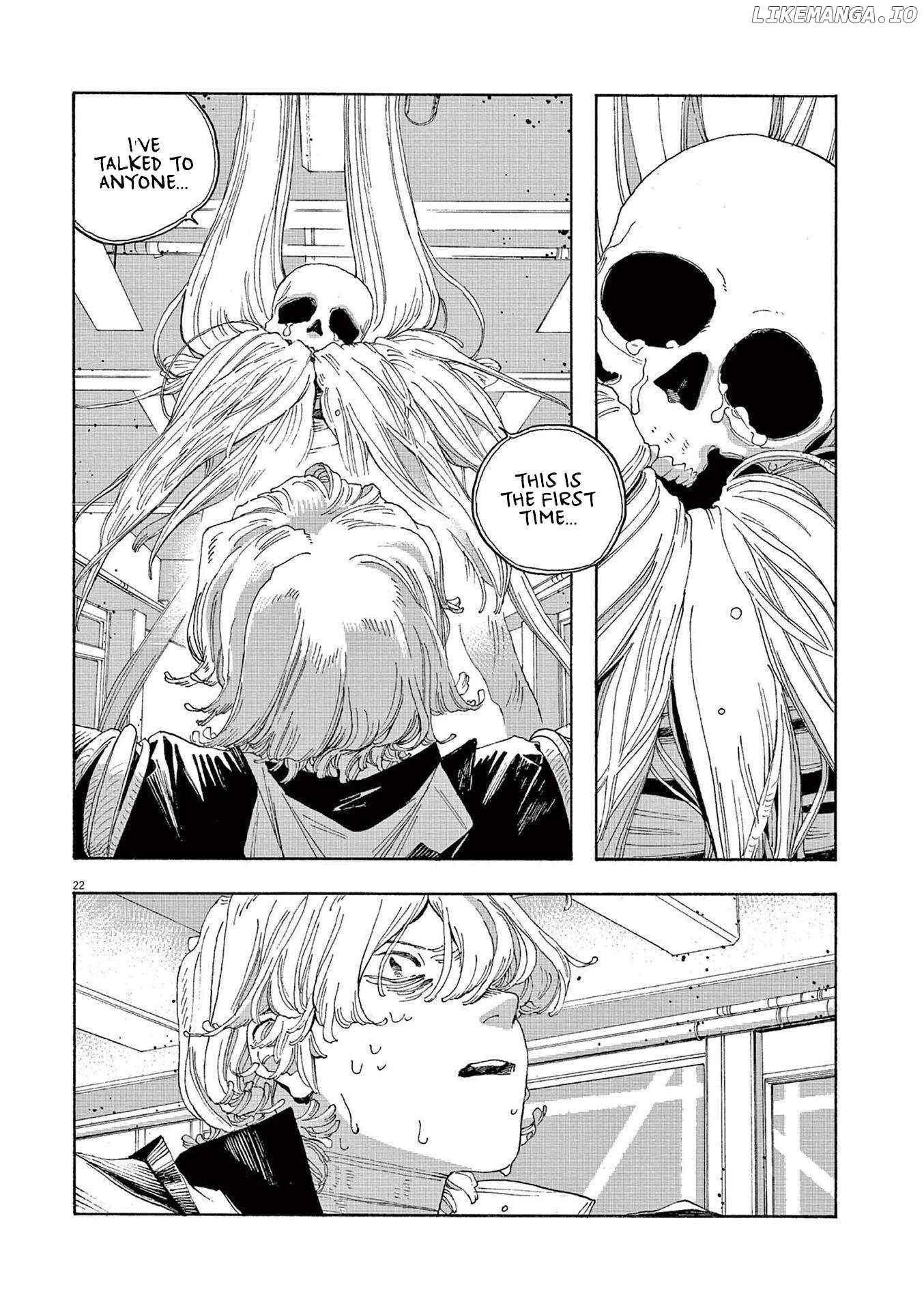 Fool Night Chapter 50 - page 19