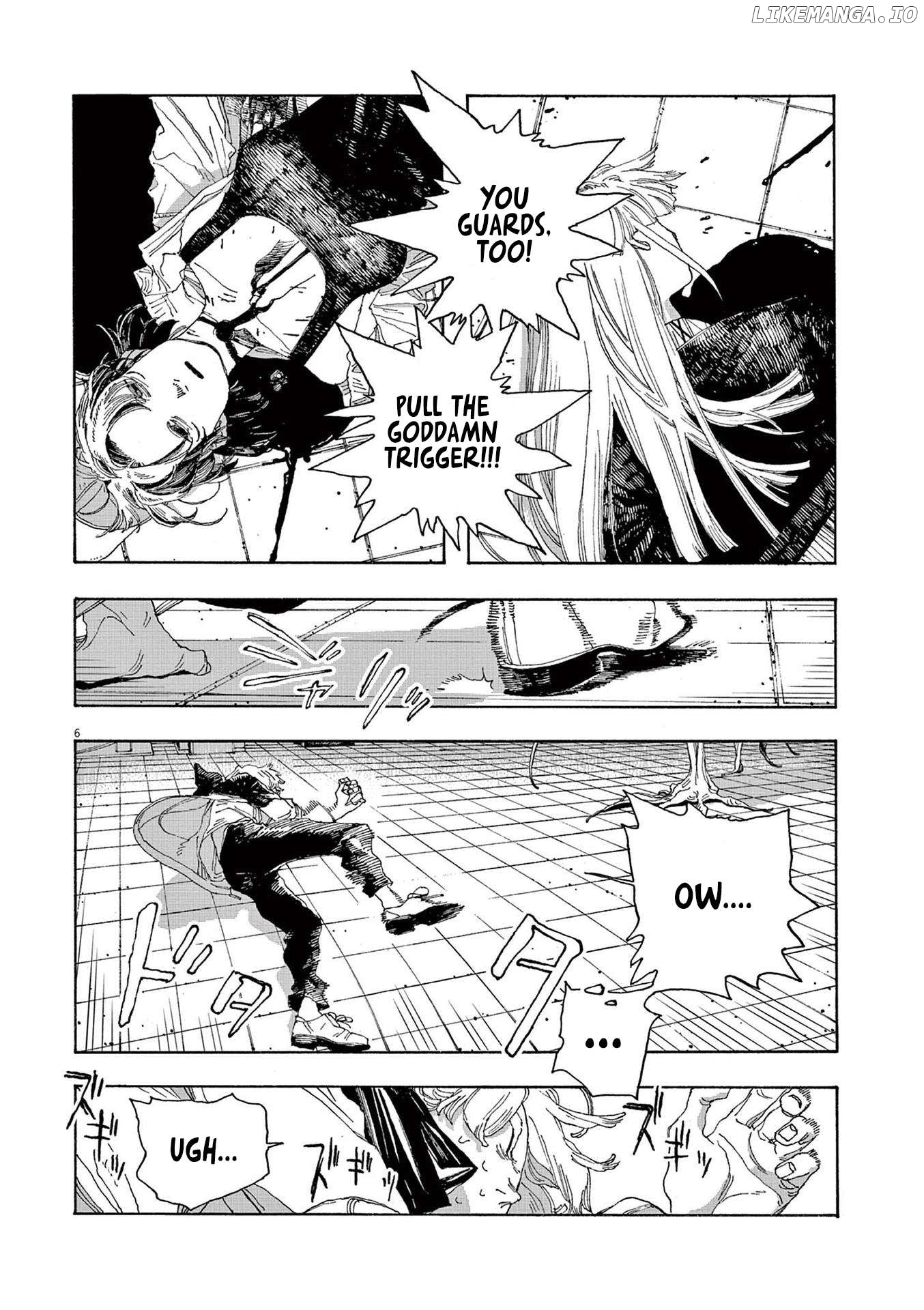 Fool Night Chapter 50 - page 5