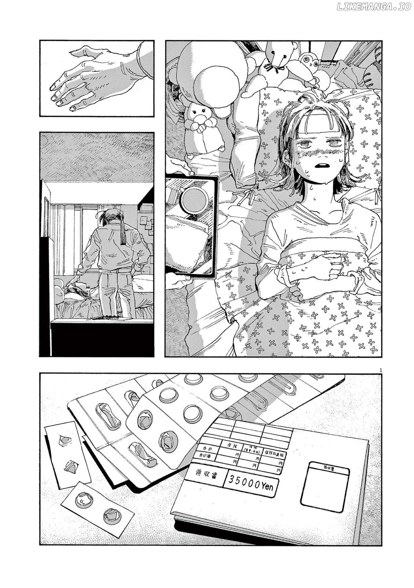 Fool Night Chapter 49 - page 1
