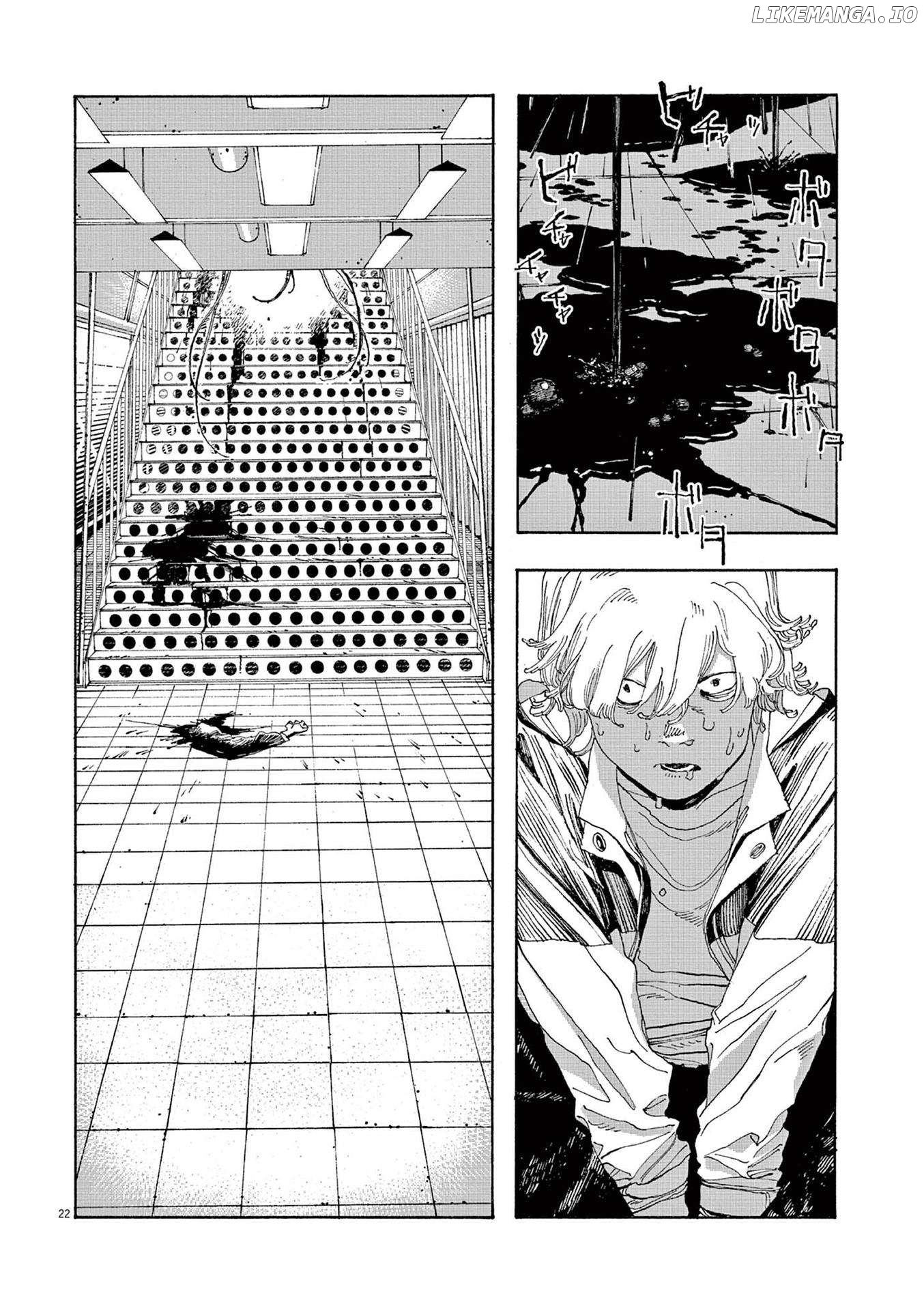 Fool Night Chapter 49 - page 21
