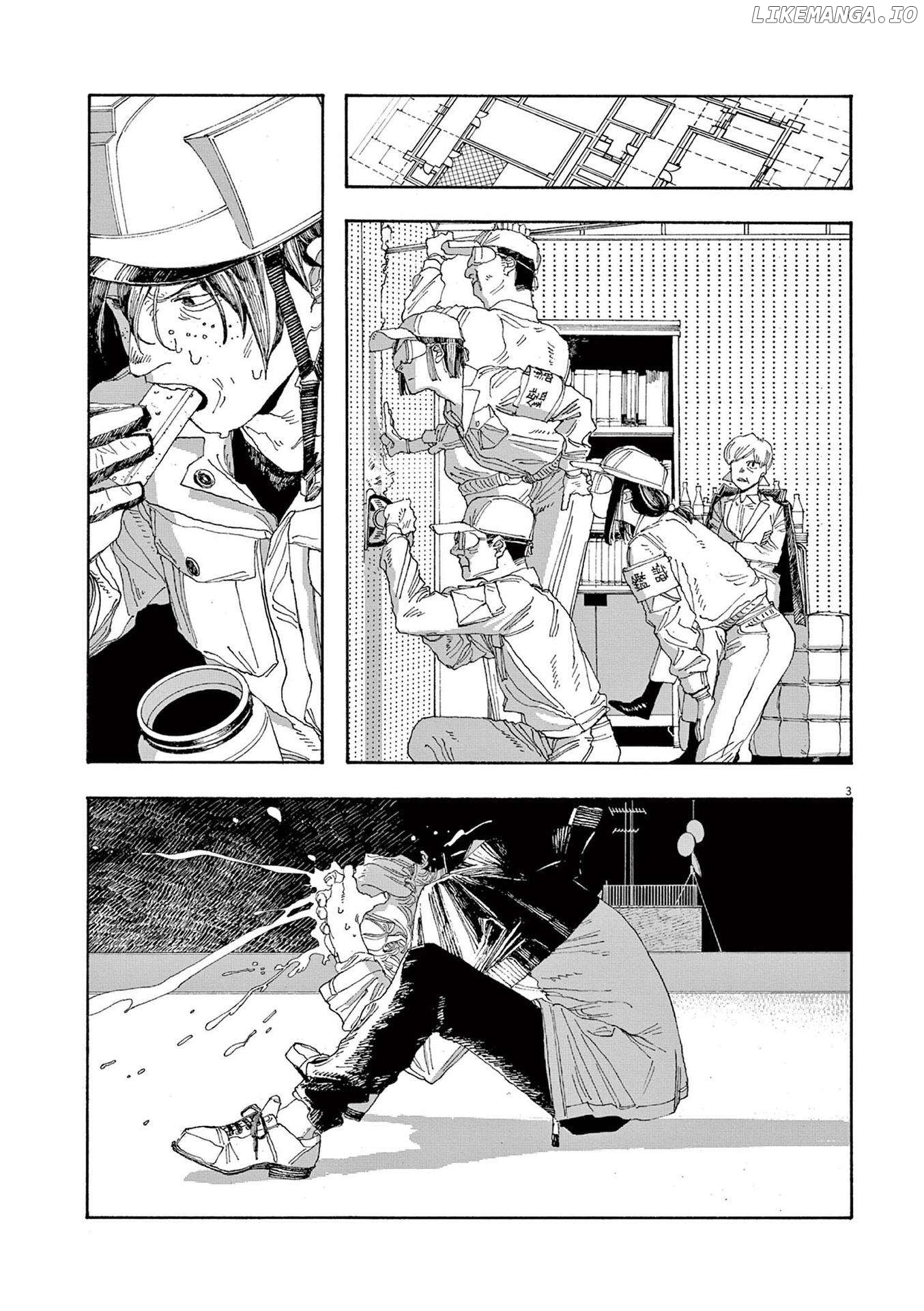 Fool Night Chapter 49 - page 3