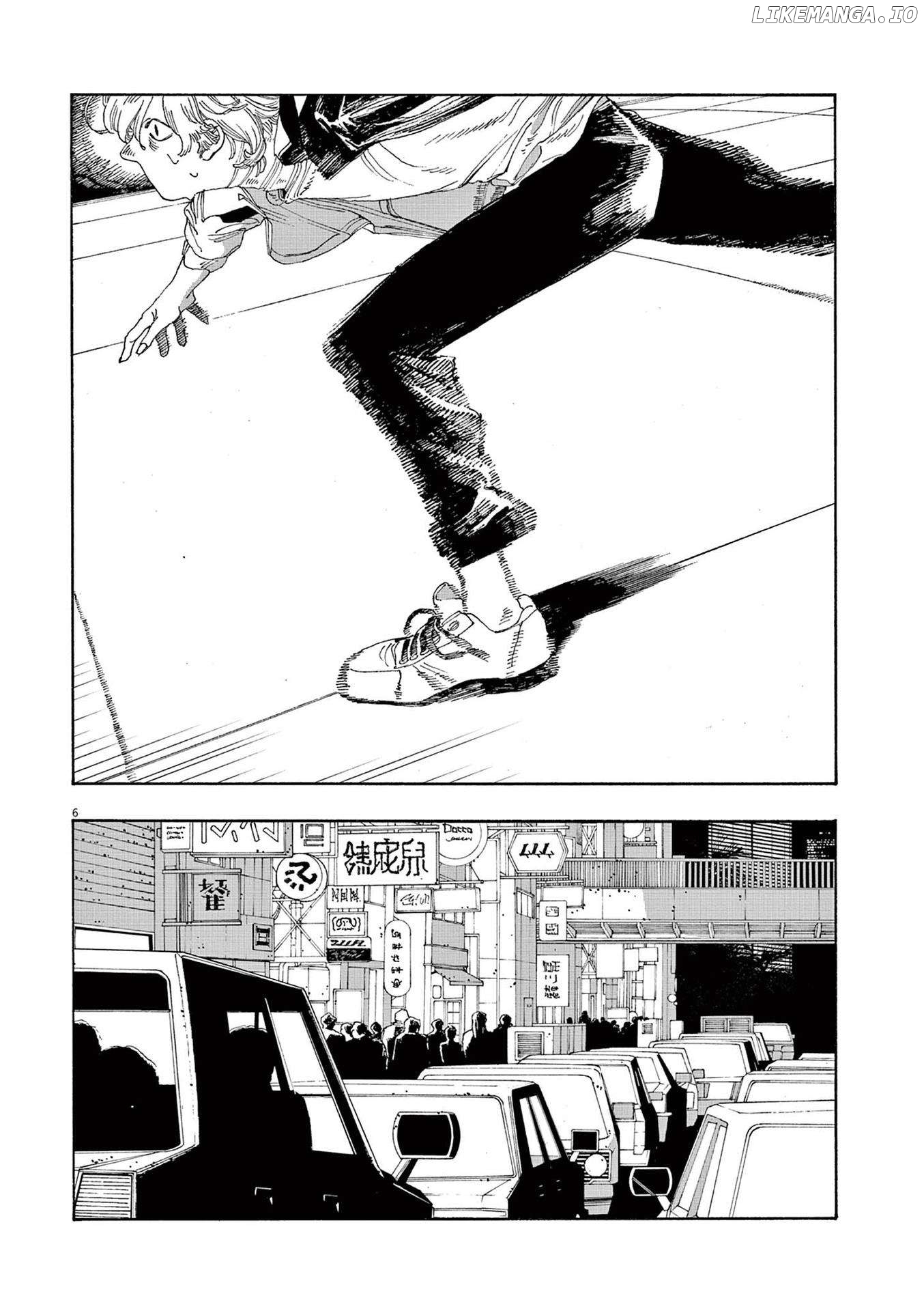 Fool Night Chapter 49 - page 6