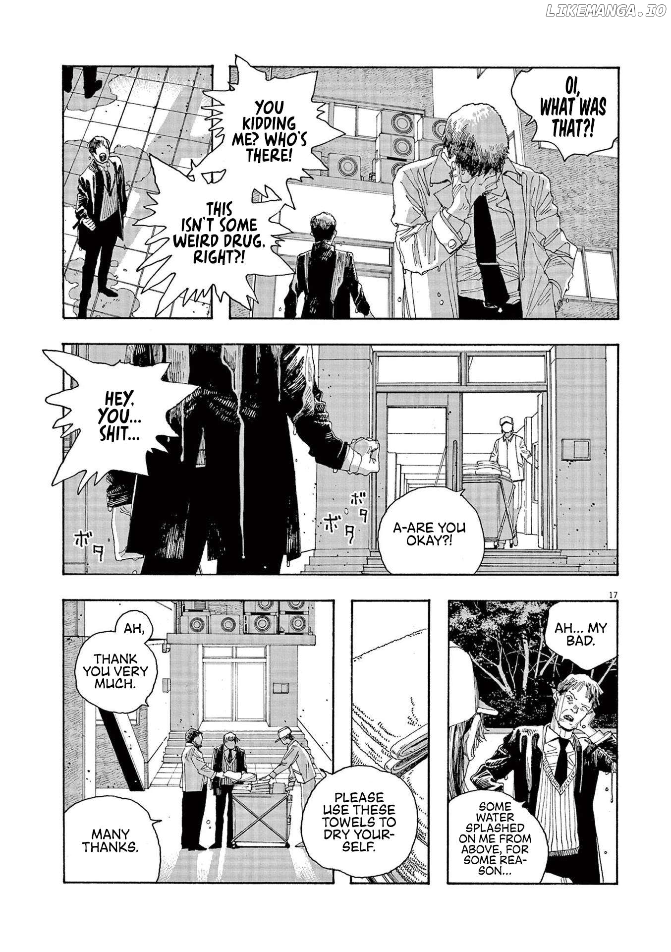 Fool Night Chapter 47 - page 16