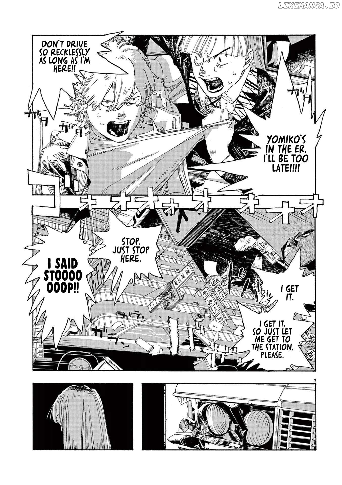 Fool Night Chapter 47 - page 3