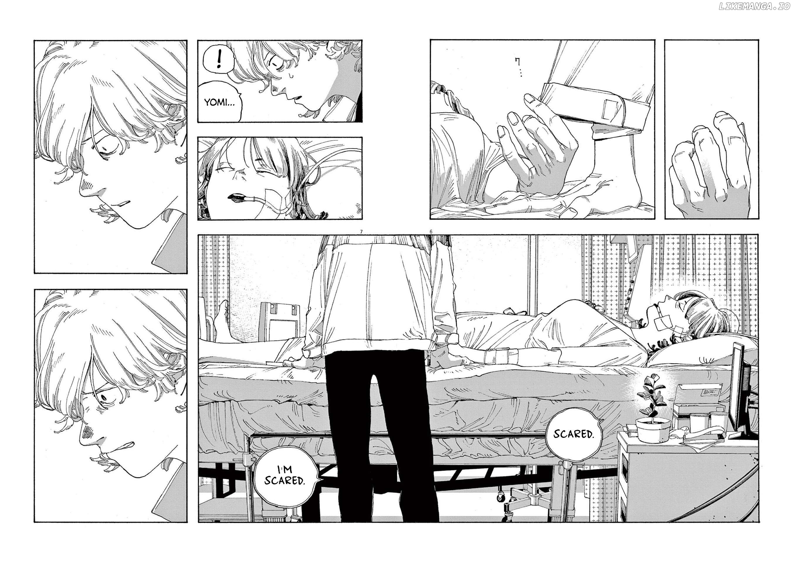 Fool Night Chapter 47 - page 6