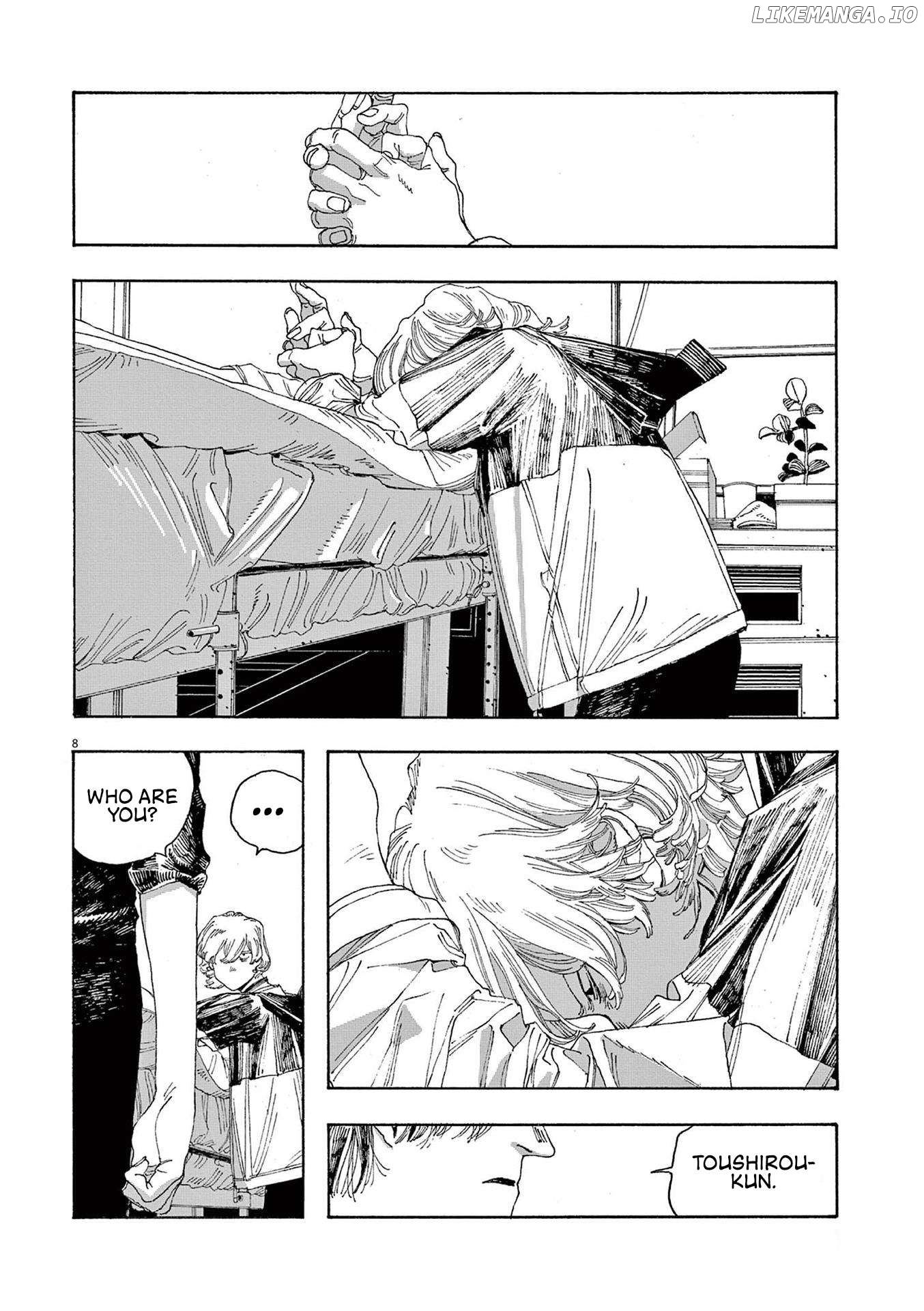 Fool Night Chapter 47 - page 7