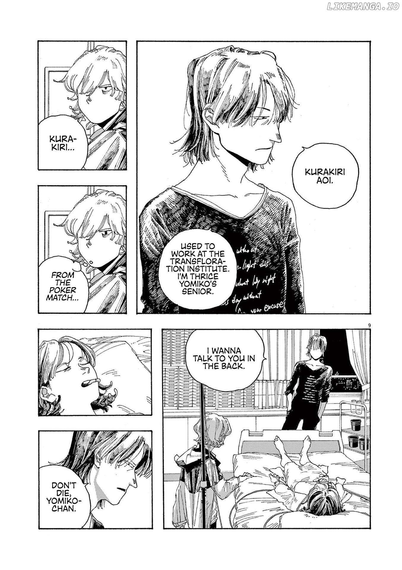 Fool Night Chapter 47 - page 8