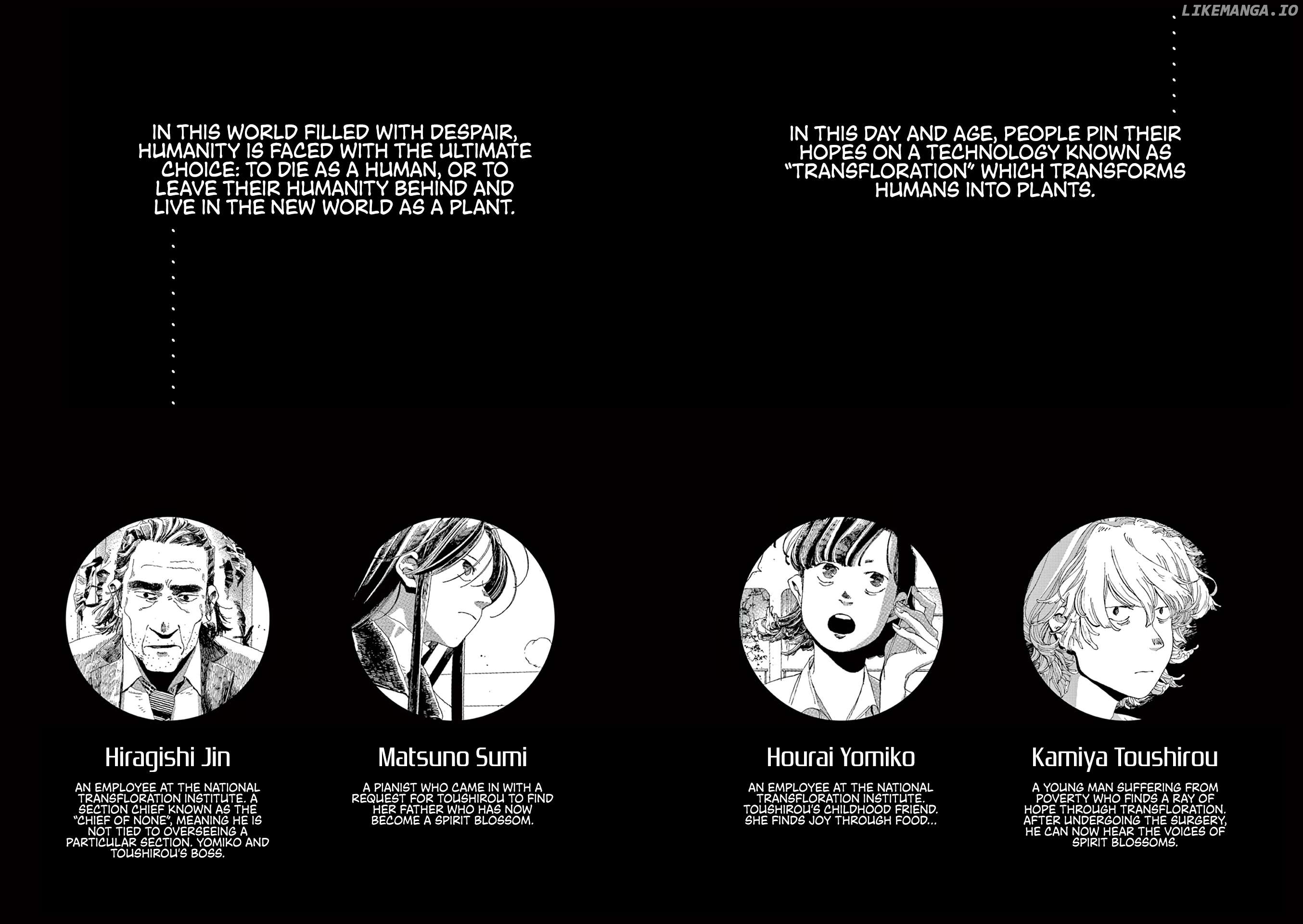 Fool Night Chapter 35 - page 4