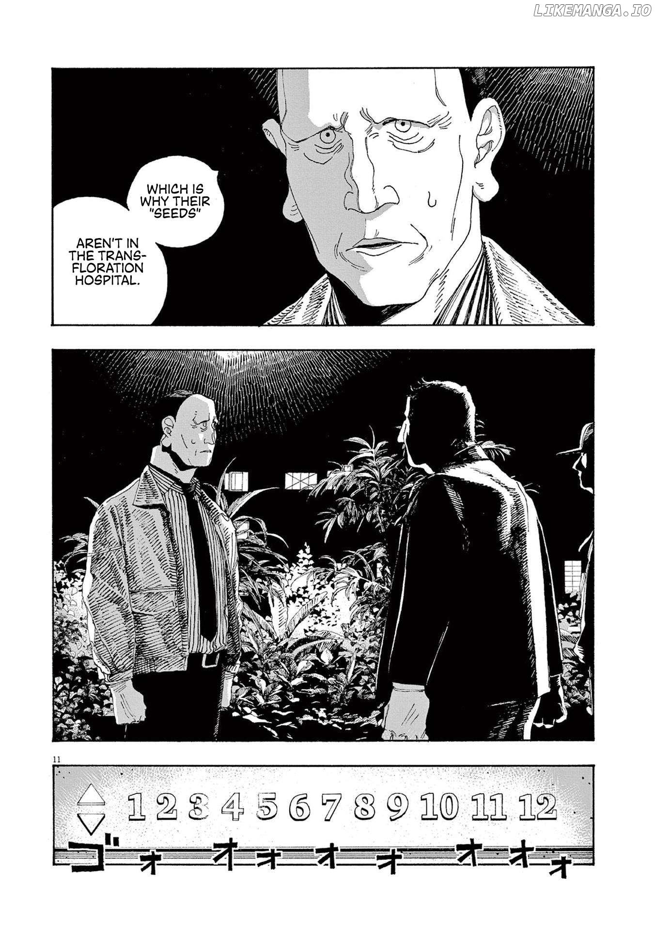 Fool Night Chapter 46 - page 11