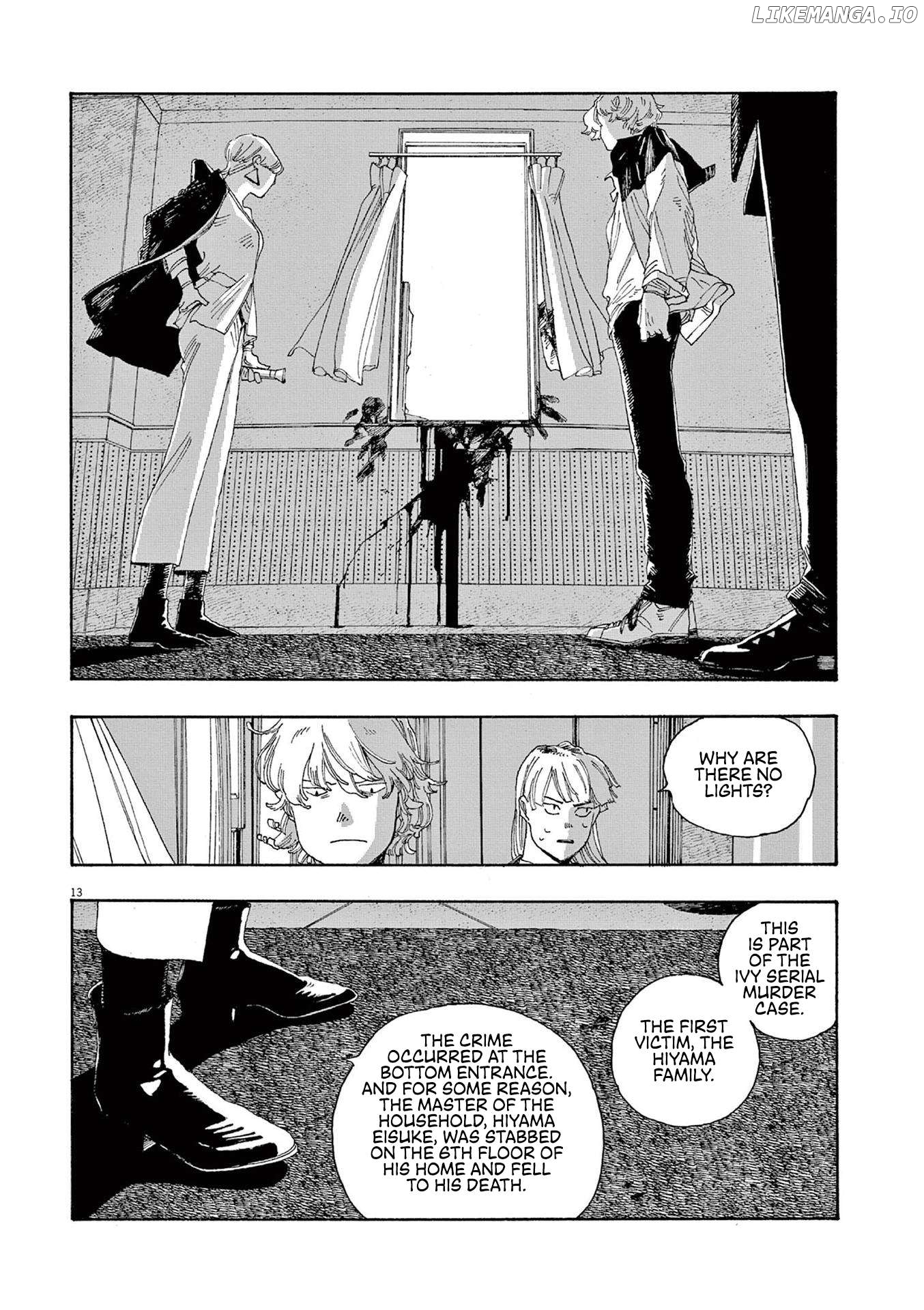Fool Night Chapter 46 - page 13
