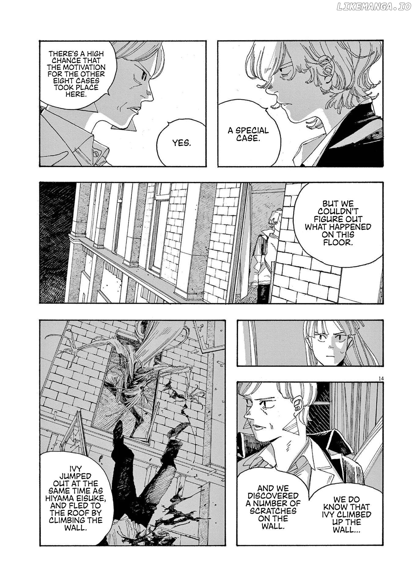 Fool Night Chapter 46 - page 14