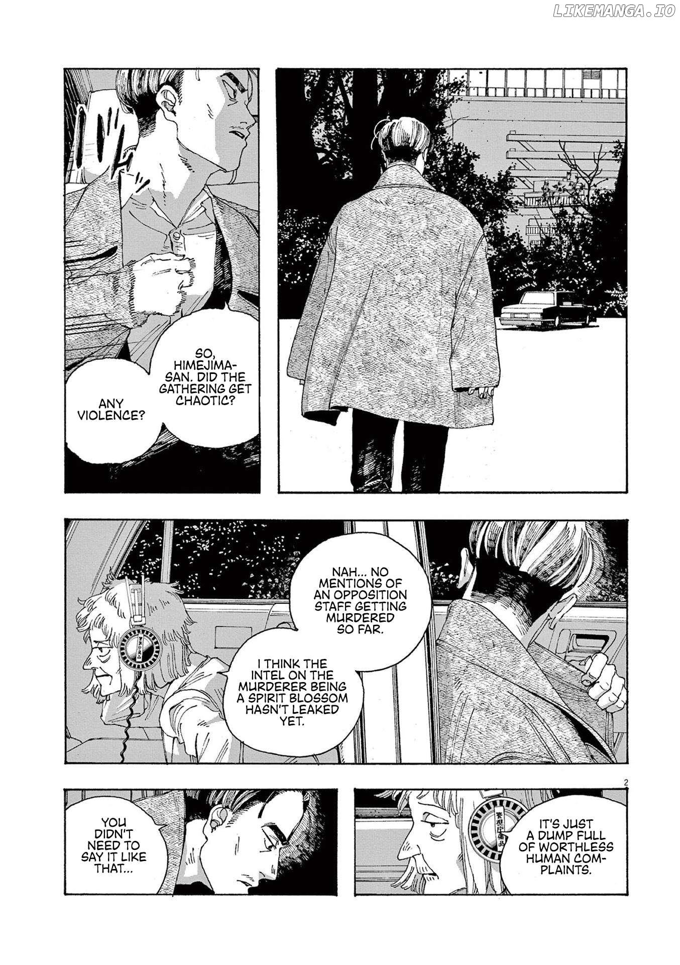 Fool Night Chapter 46 - page 2