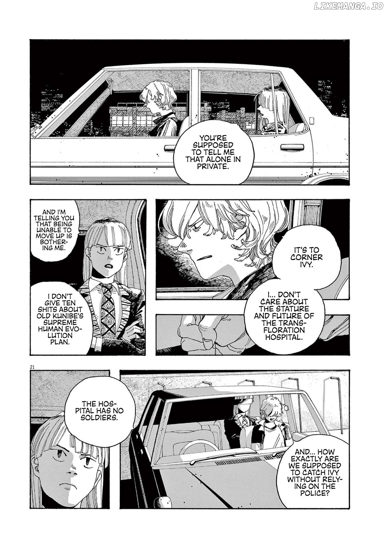 Fool Night Chapter 46 - page 21