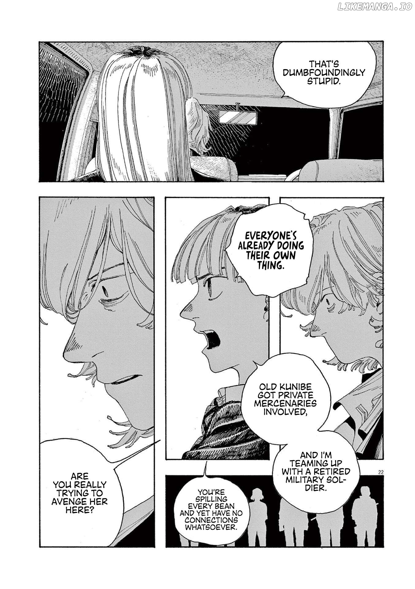 Fool Night Chapter 46 - page 22