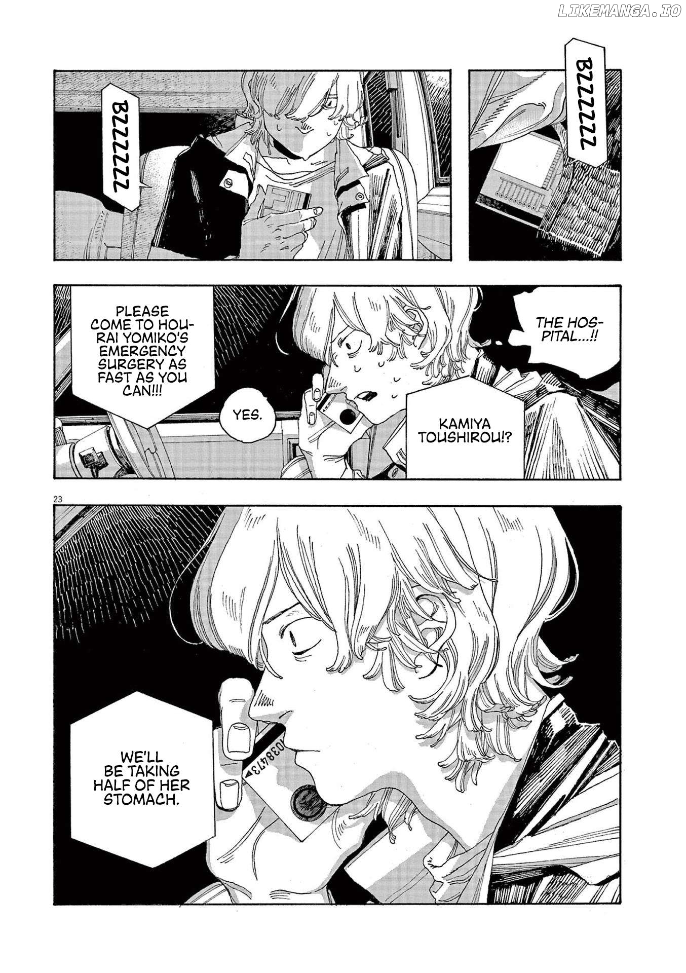 Fool Night Chapter 46 - page 23