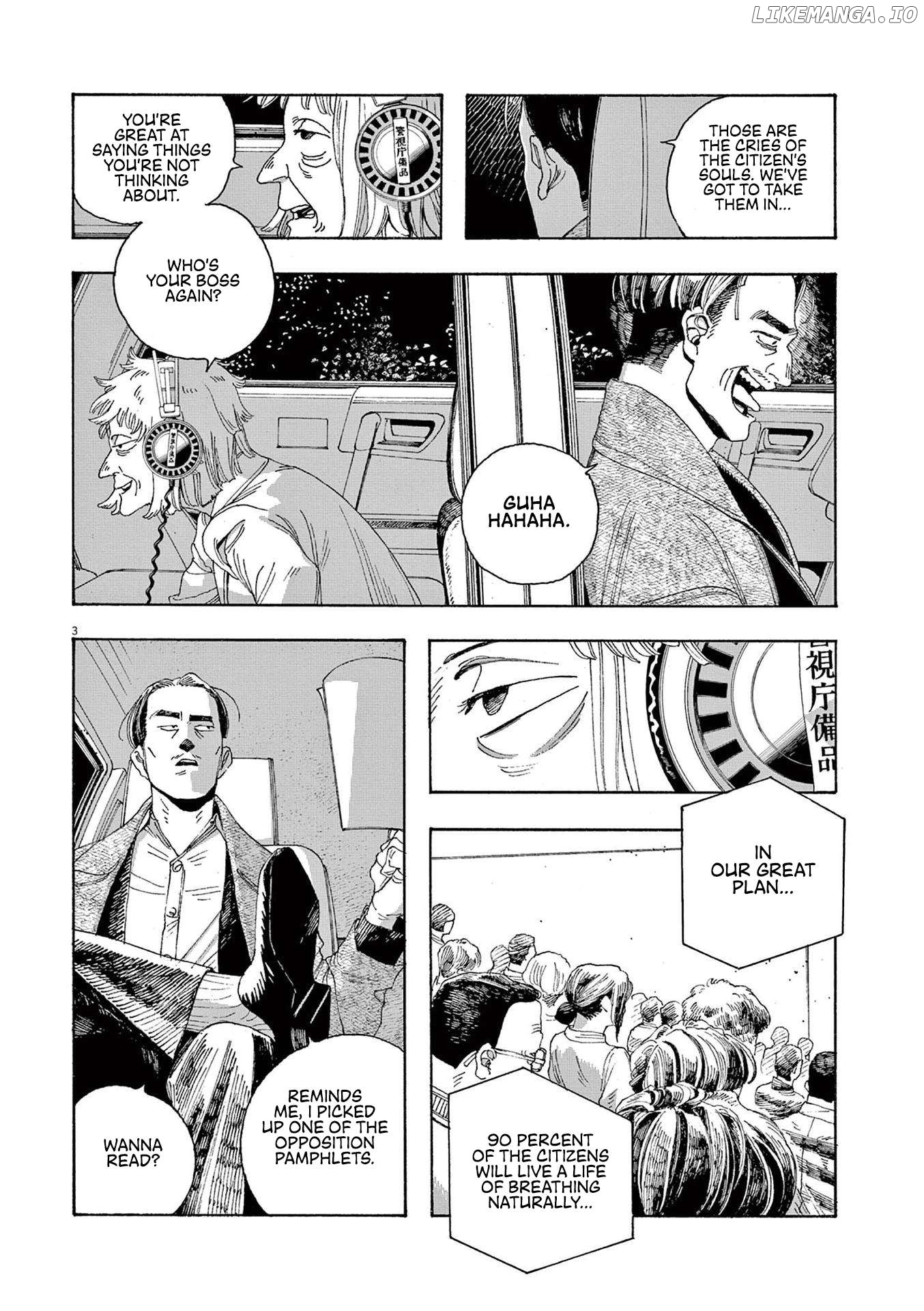 Fool Night Chapter 46 - page 3
