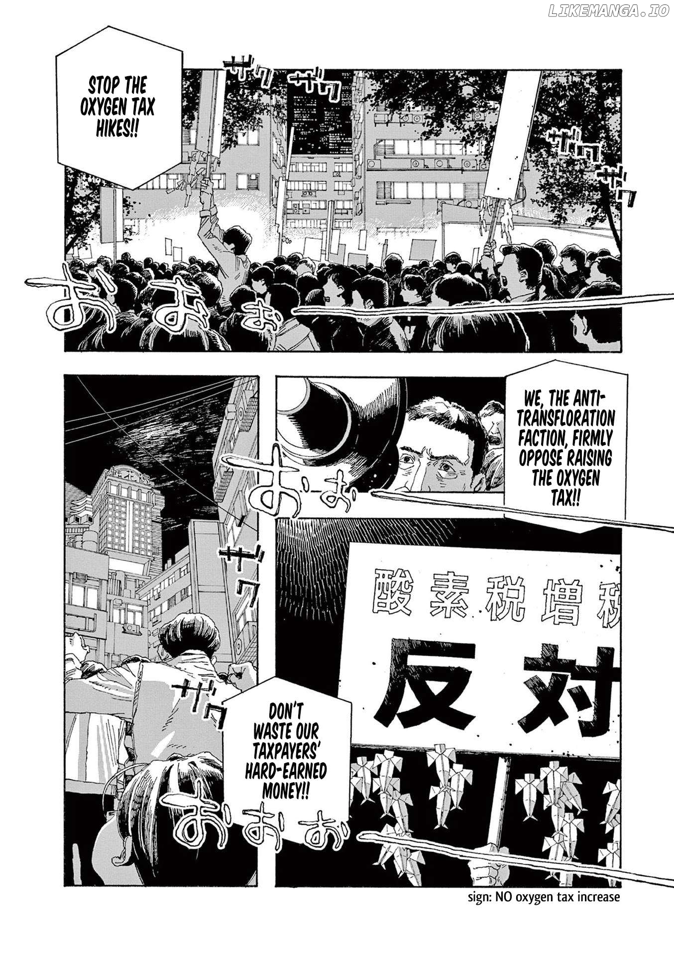 Fool Night Chapter 45 - page 1