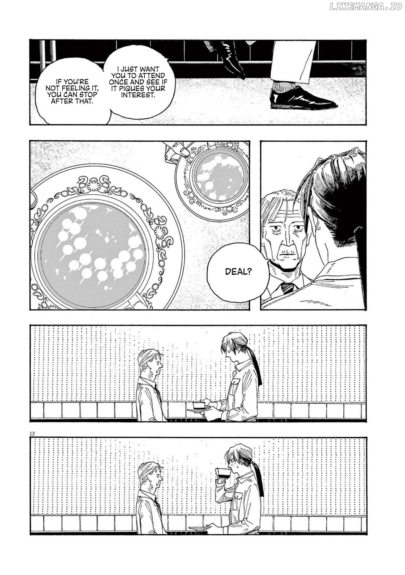 Fool Night Chapter 45 - page 12