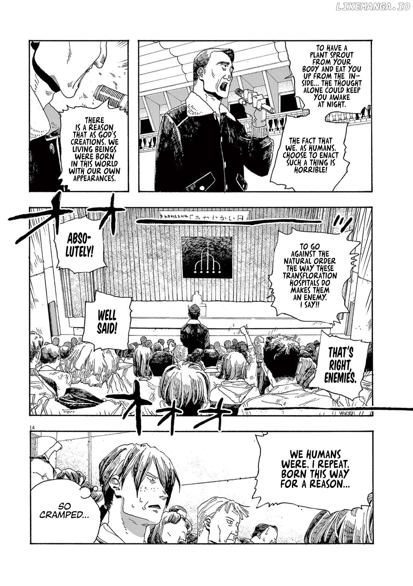 Fool Night Chapter 45 - page 14