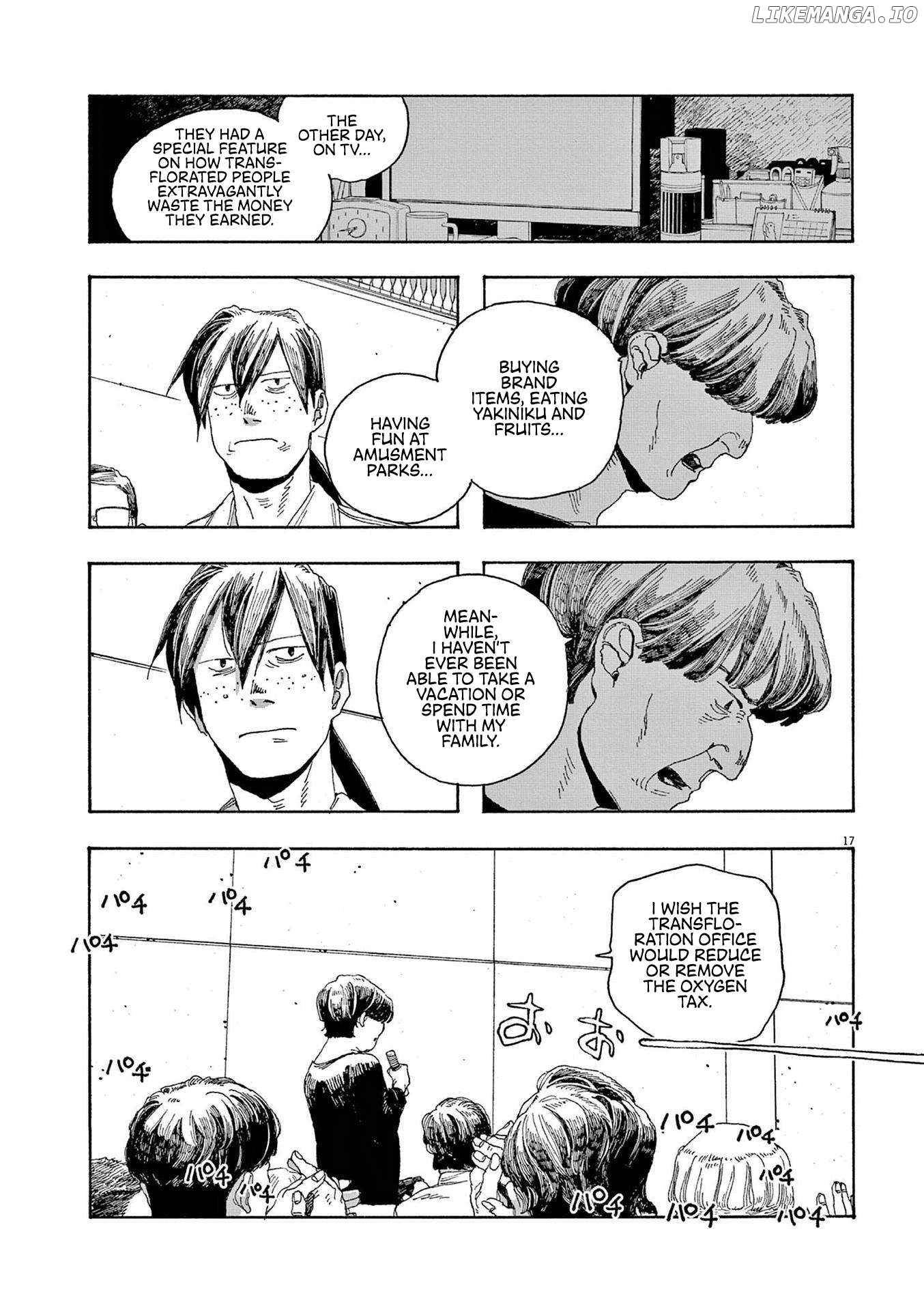 Fool Night Chapter 45 - page 17