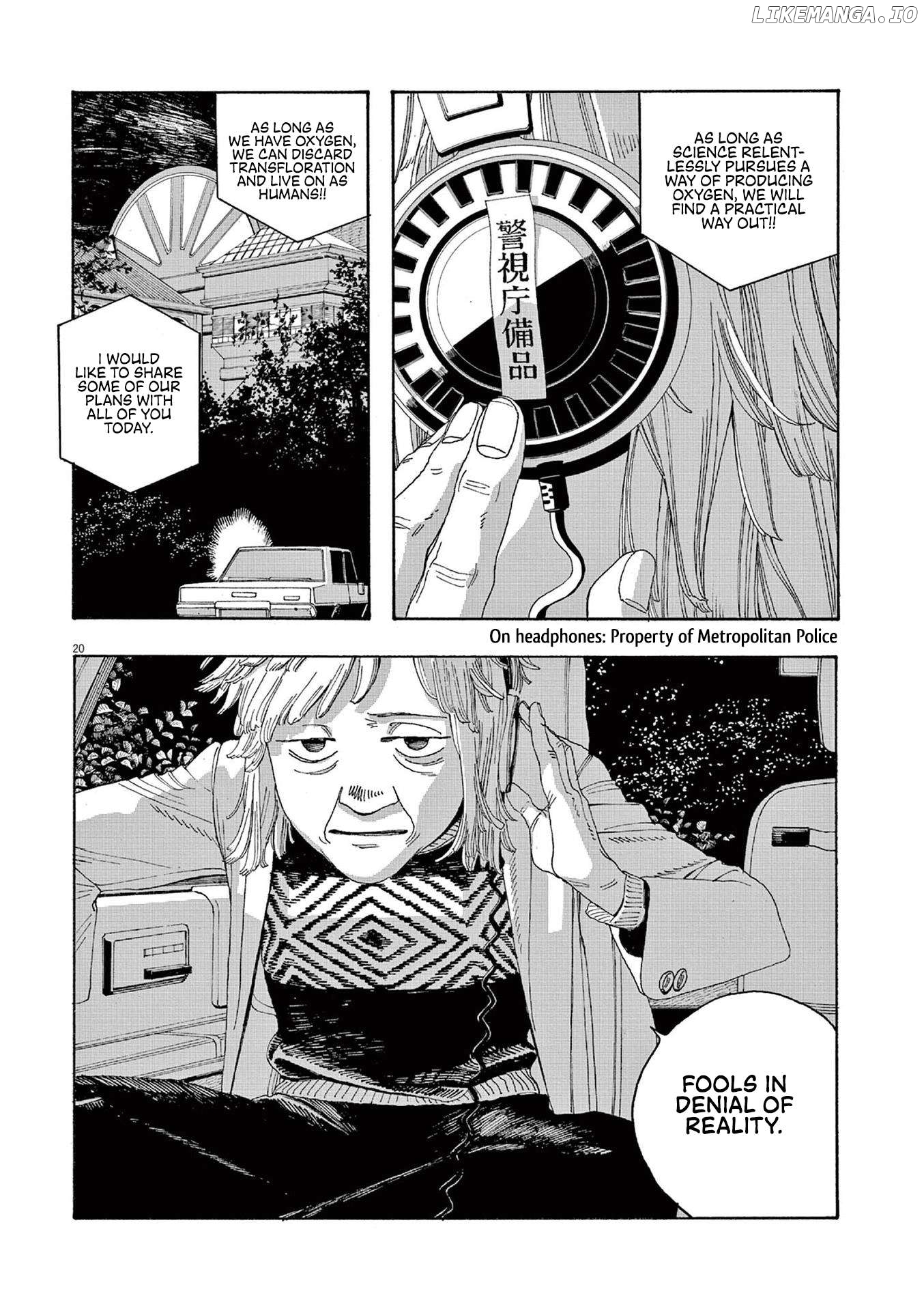 Fool Night Chapter 45 - page 20