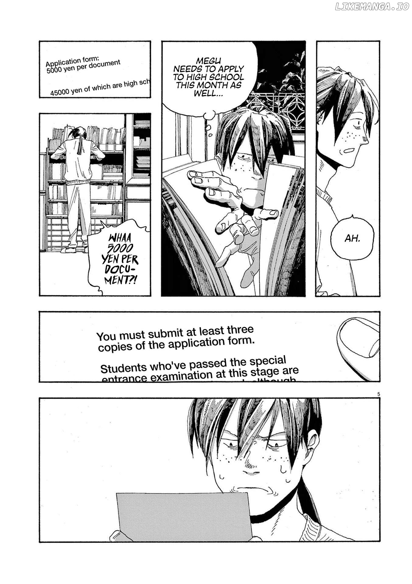 Fool Night Chapter 45 - page 5
