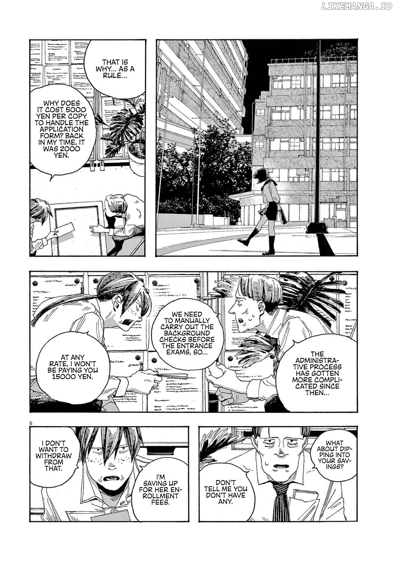 Fool Night Chapter 45 - page 6