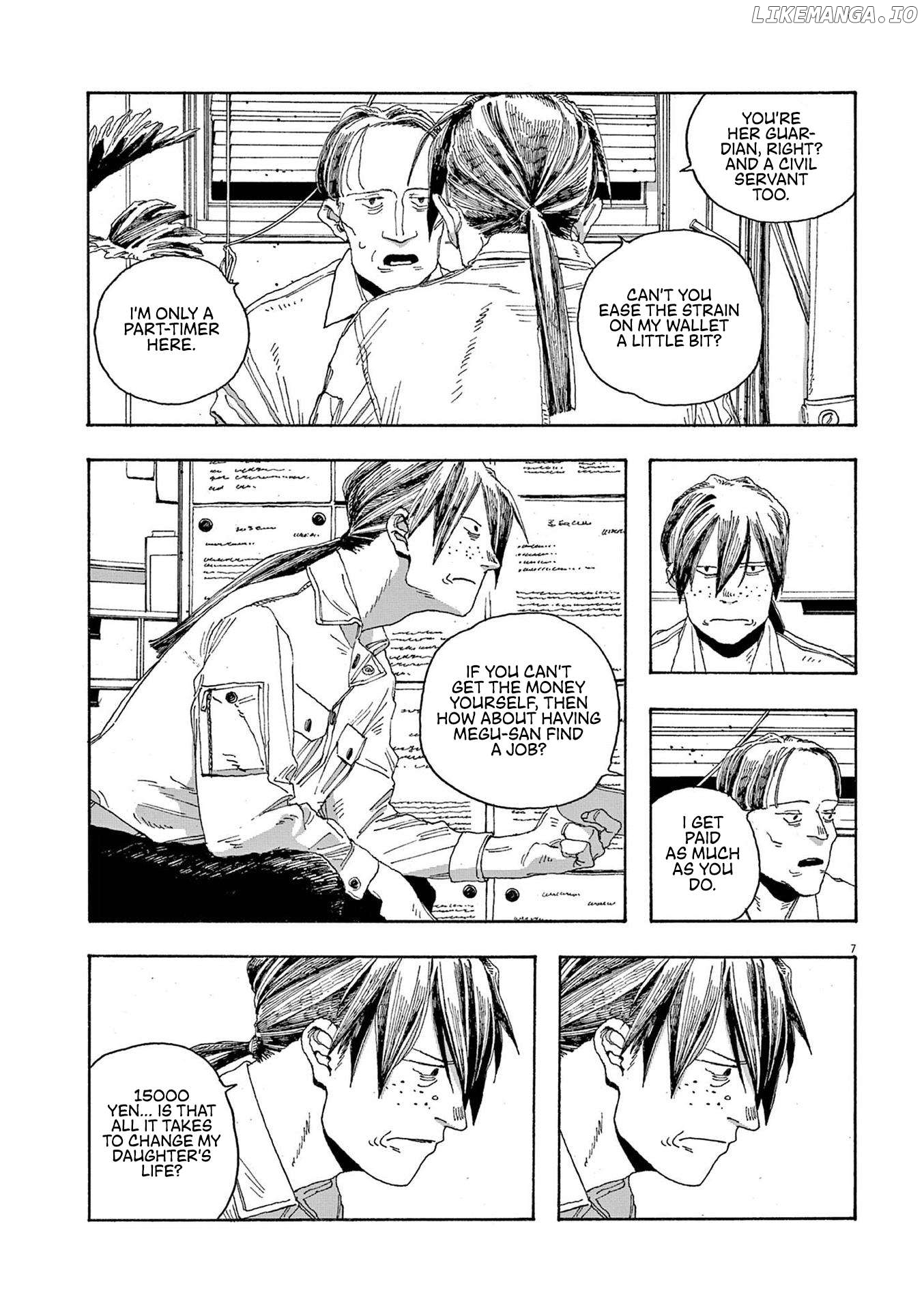 Fool Night Chapter 45 - page 7