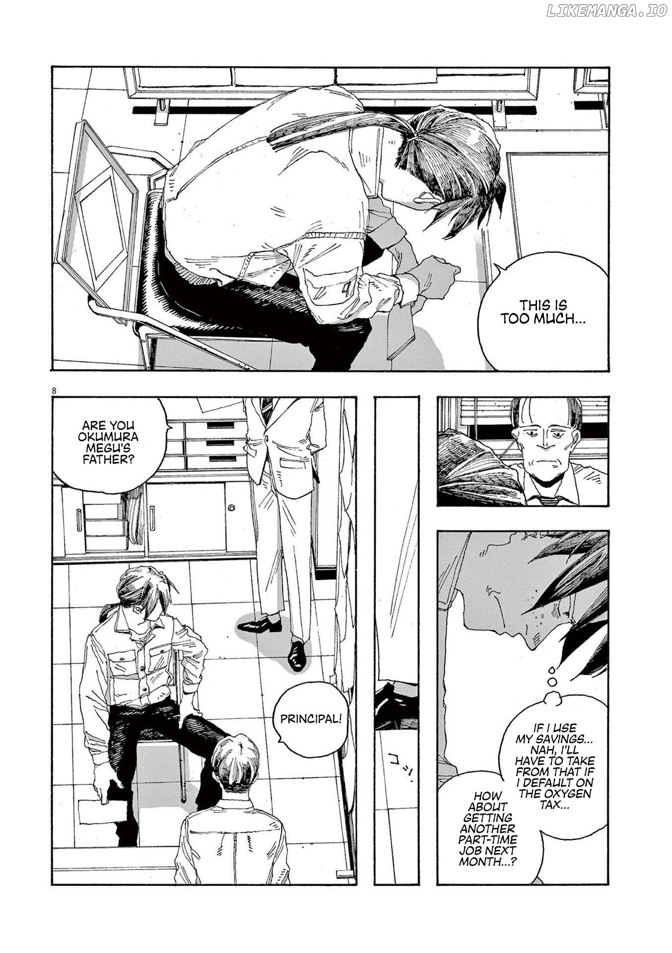 Fool Night Chapter 45 - page 8