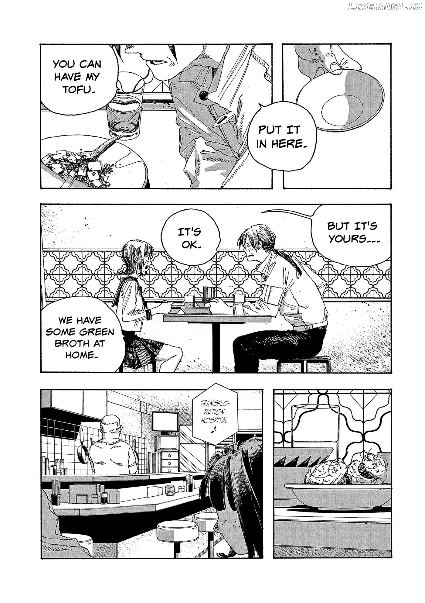 Fool Night Chapter 44 - page 13