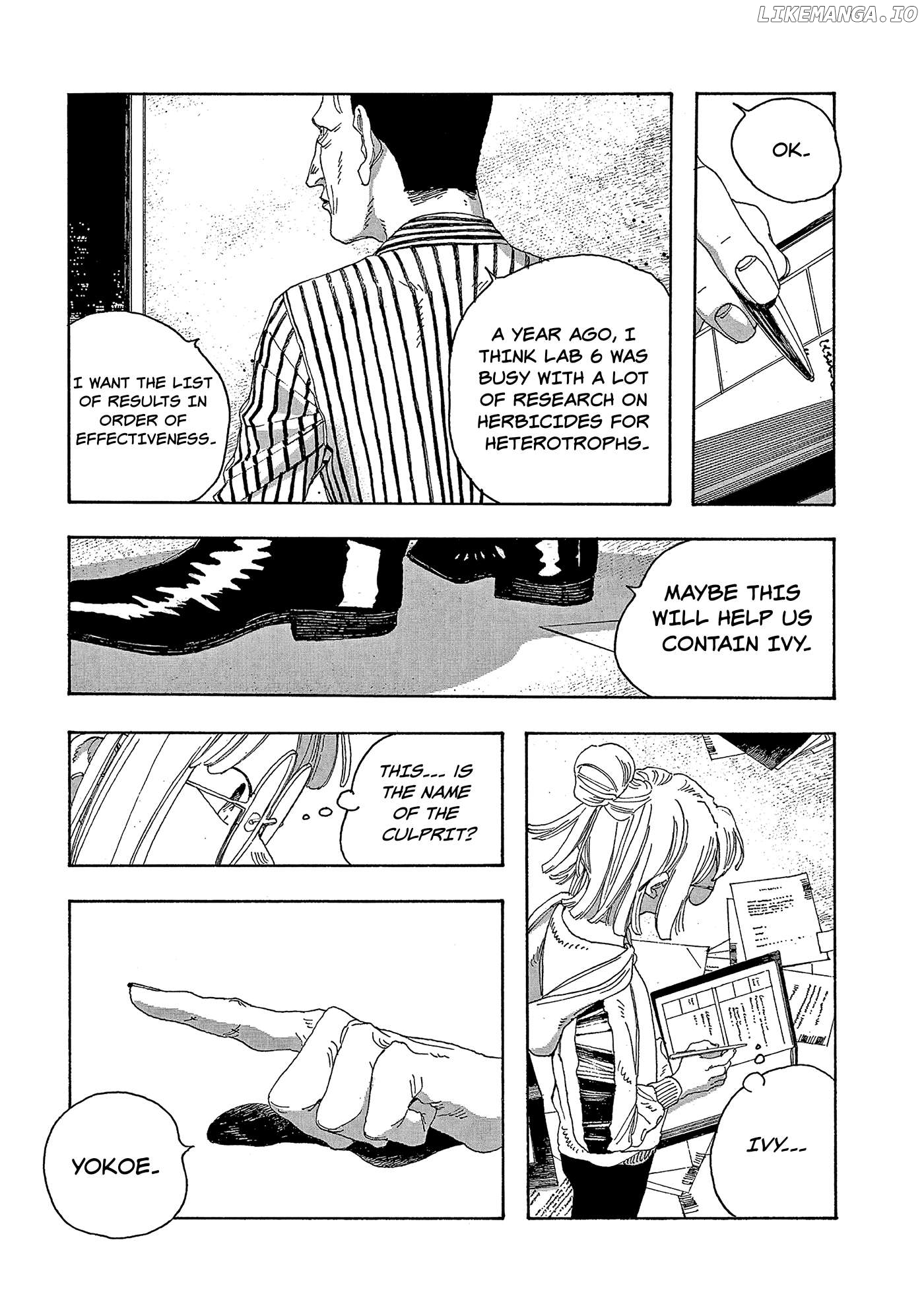 Fool Night Chapter 44 - page 8