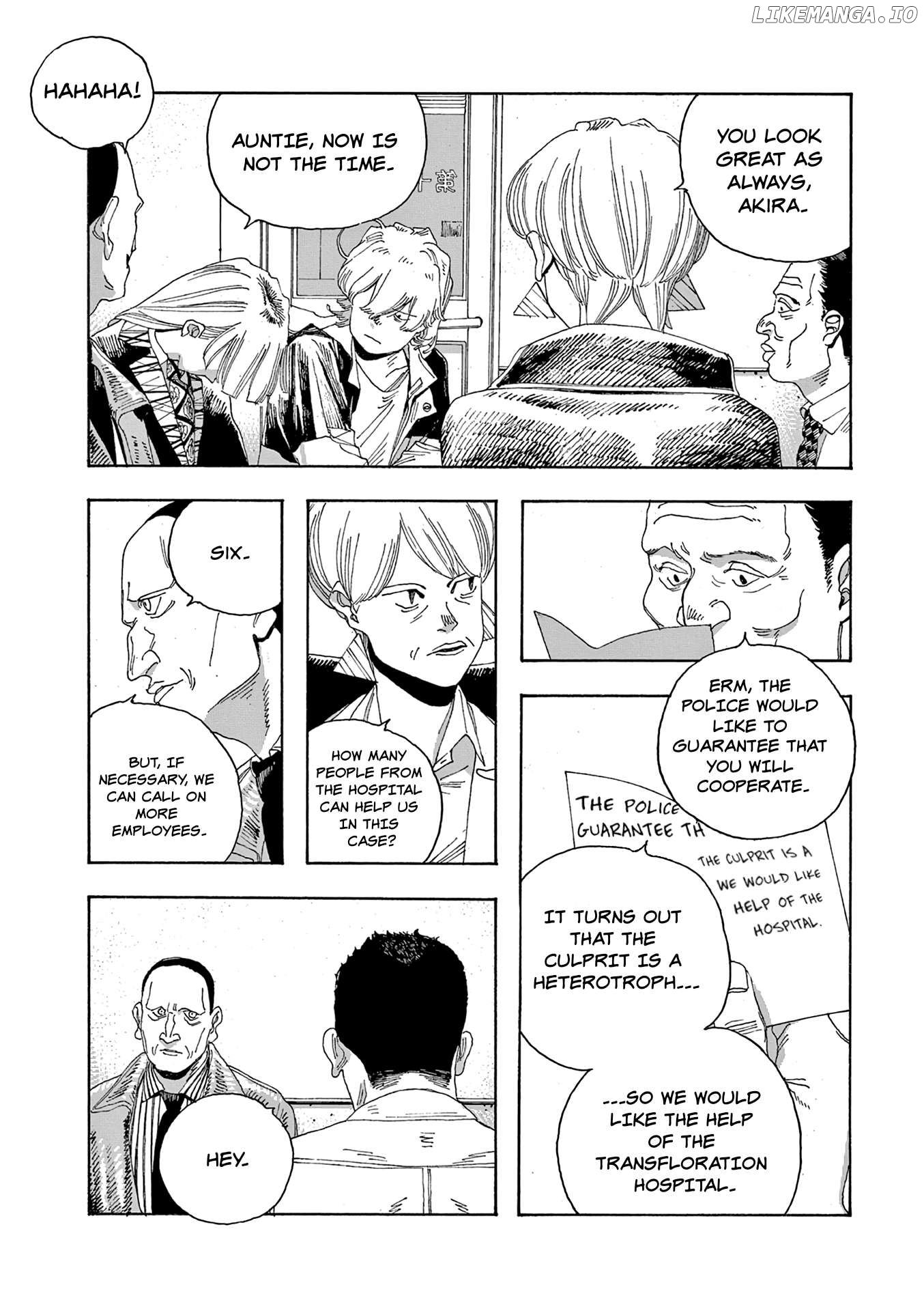 Fool Night Chapter 43 - page 13