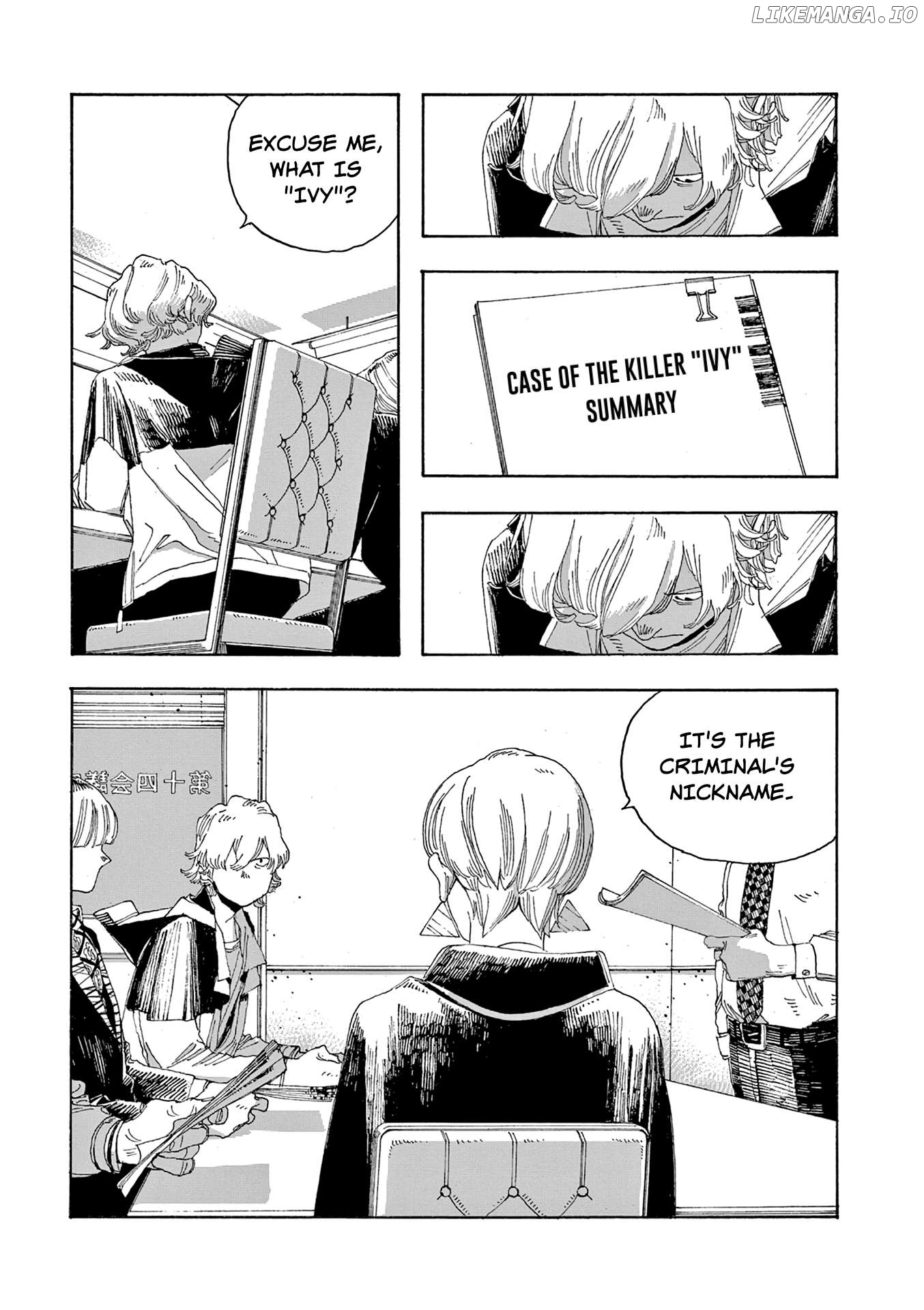 Fool Night Chapter 43 - page 16