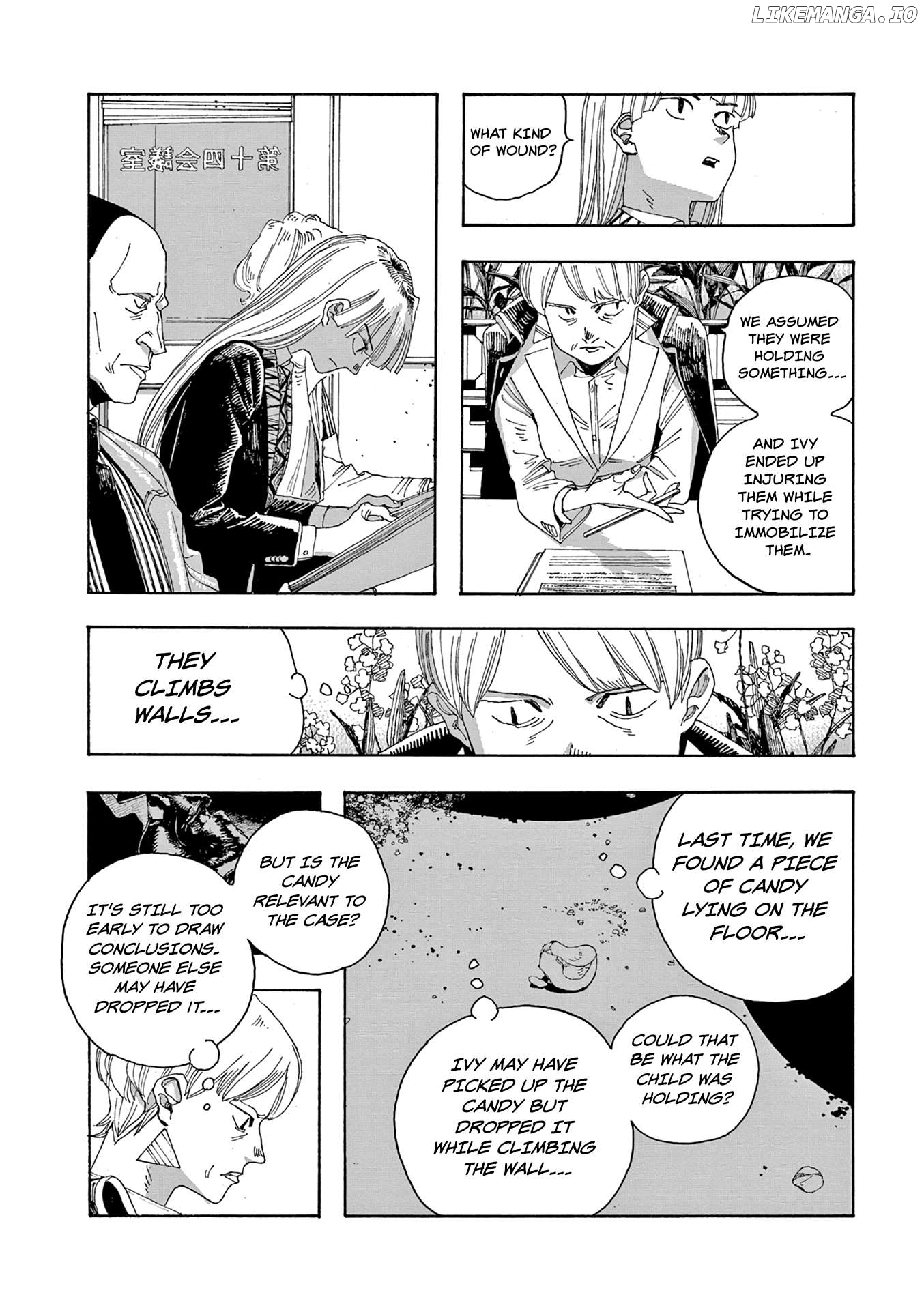 Fool Night Chapter 43 - page 19