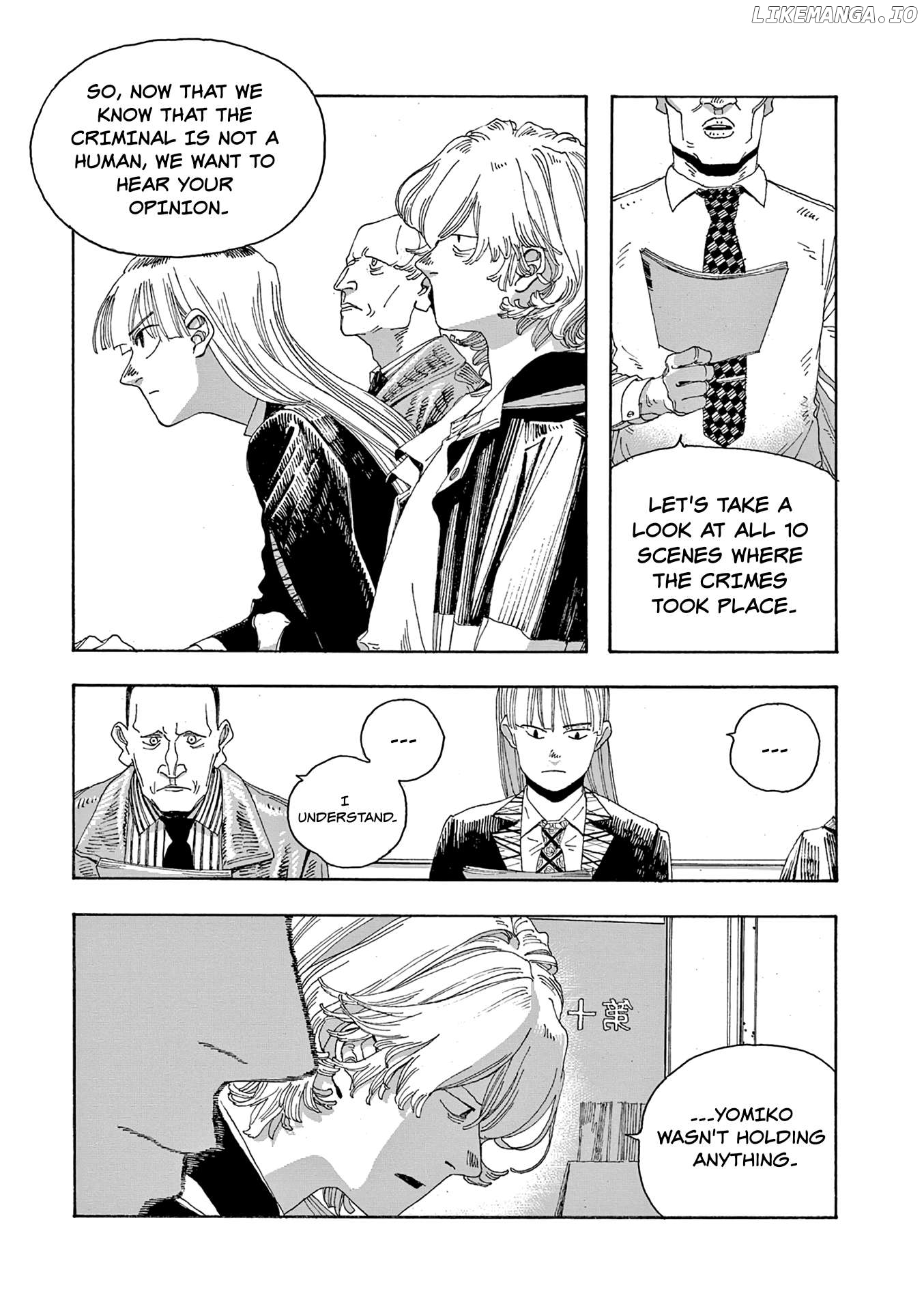 Fool Night Chapter 43 - page 20