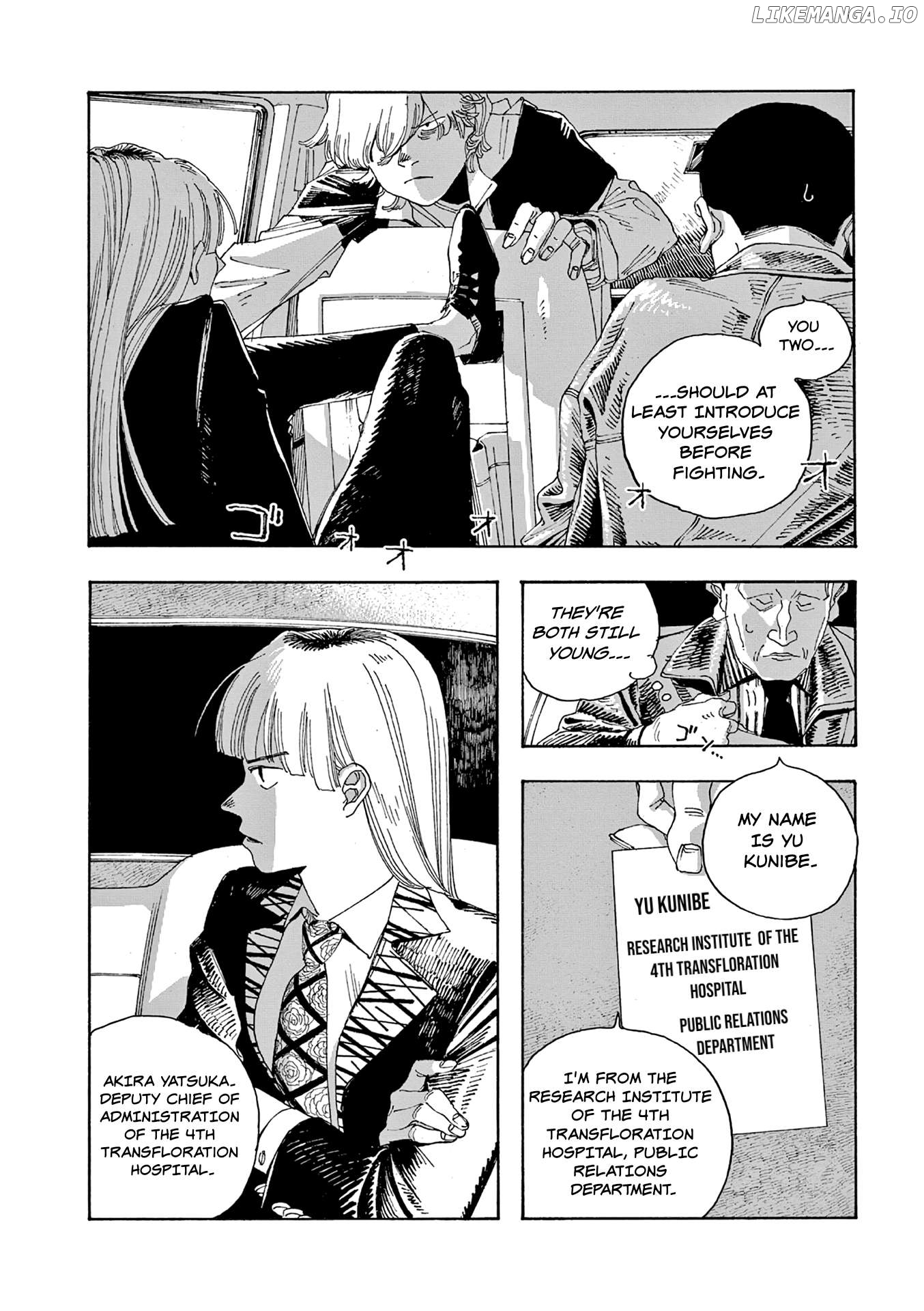 Fool Night Chapter 43 - page 5