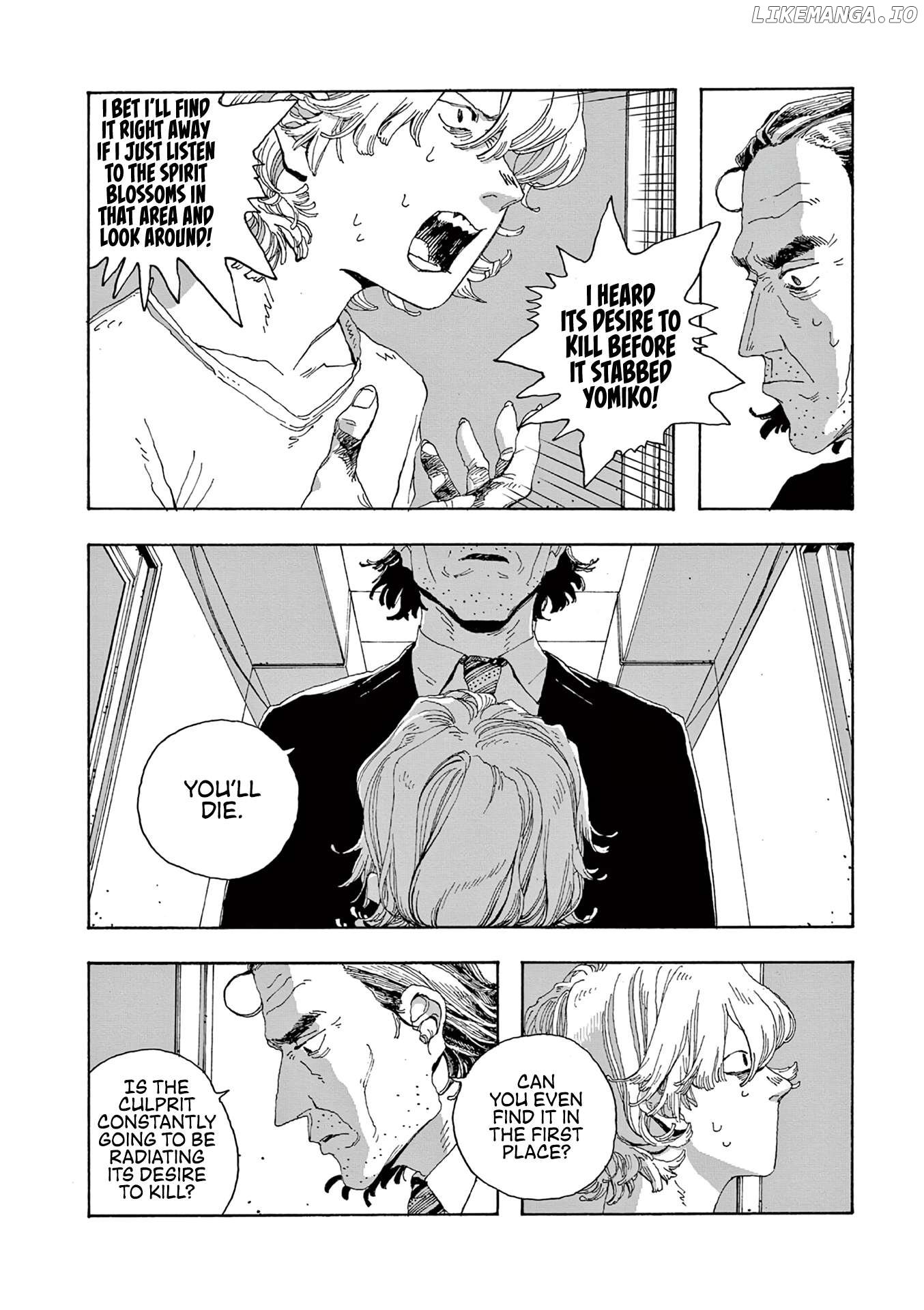 Fool Night Chapter 42 - page 16