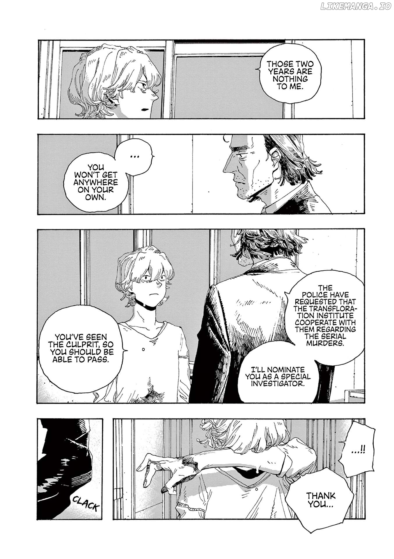 Fool Night Chapter 42 - page 20