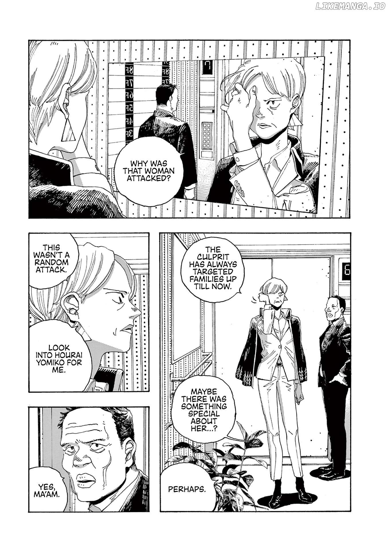 Fool Night Chapter 42 - page 9